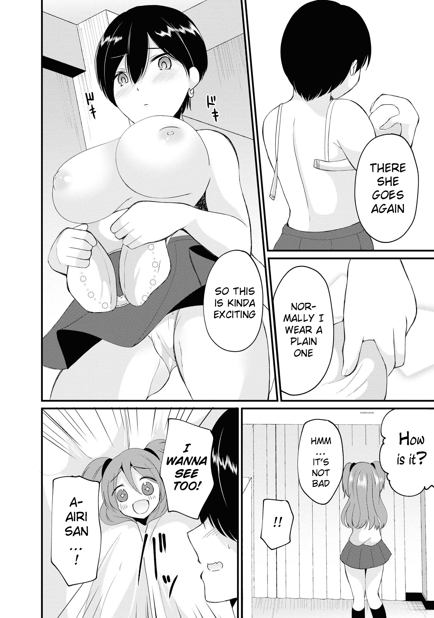 Do You Like Fluffy Boobs? Busty Girl Anthology Comic - Vol.5 Chapter 40: Miyabi-Chan’s Secret