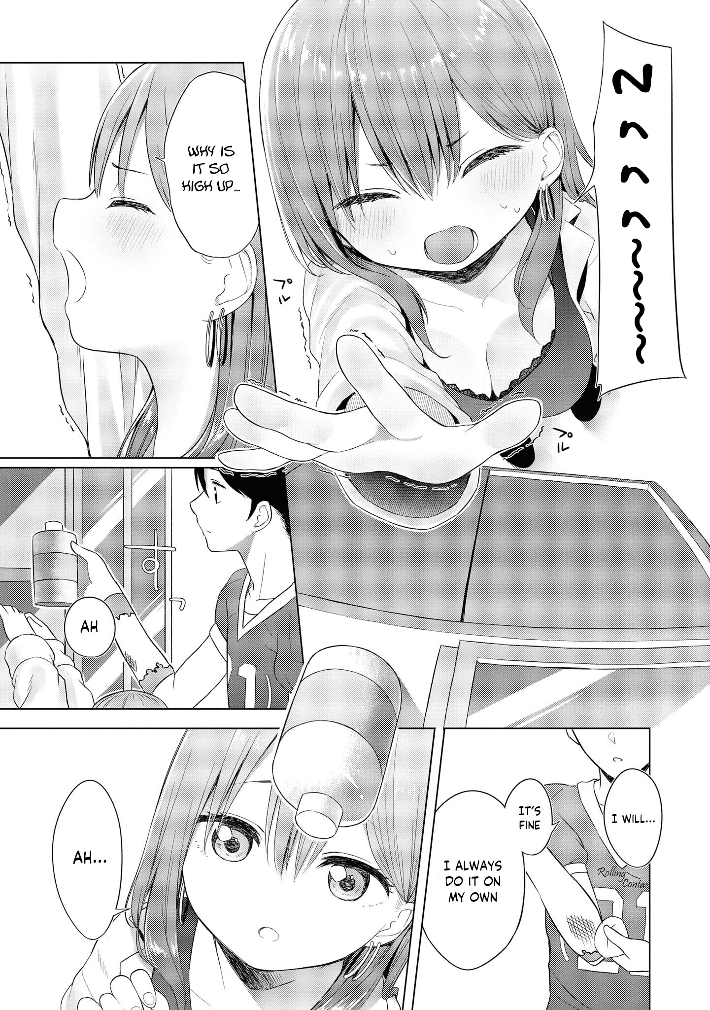 Do You Like Fluffy Boobs? Busty Girl Anthology Comic - Vol.7 Chapter 53: Charmed By An Elder Little Girl