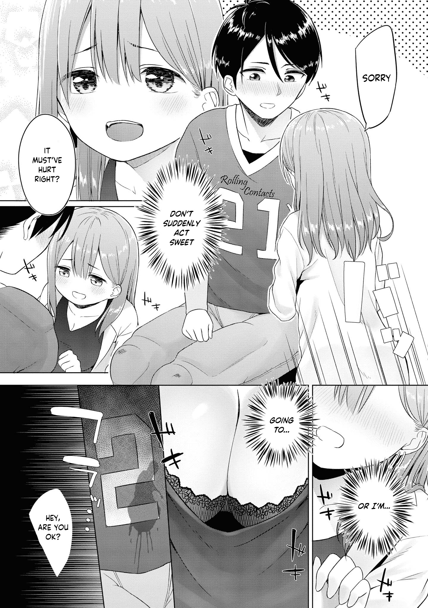 Do You Like Fluffy Boobs? Busty Girl Anthology Comic - Vol.7 Chapter 53: Charmed By An Elder Little Girl