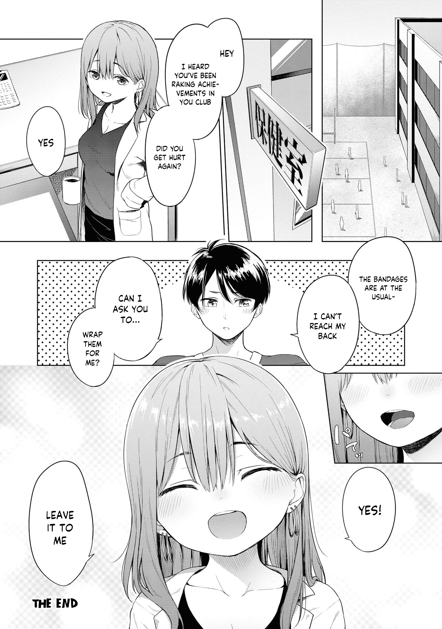 Do You Like Fluffy Boobs? Busty Girl Anthology Comic - Vol.7 Chapter 53: Charmed By An Elder Little Girl