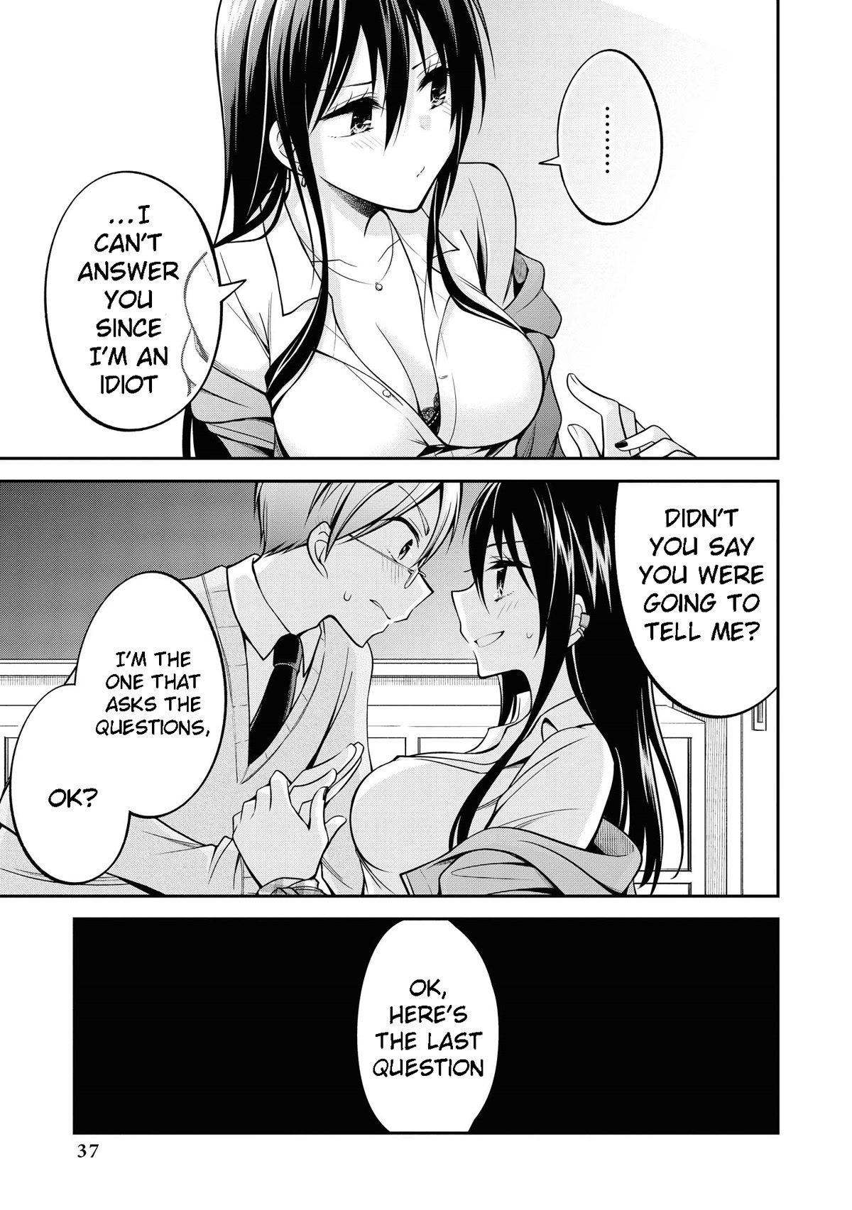 Do You Like Fluffy Boobs? Busty Girl Anthology Comic - Chapter 36: Q. Crisis