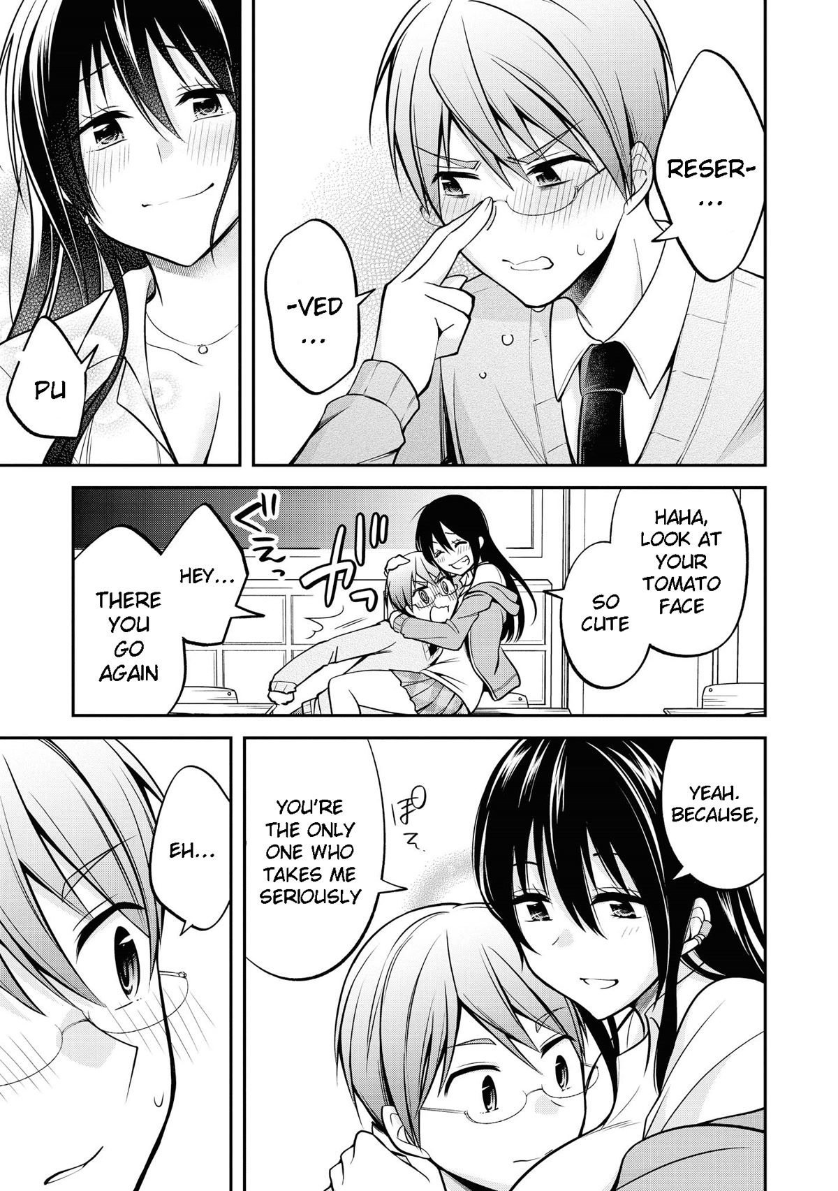 Do You Like Fluffy Boobs? Busty Girl Anthology Comic - Chapter 36: Q. Crisis