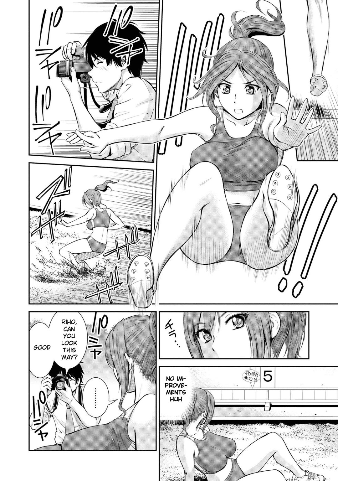 Do You Like Fluffy Boobs? Busty Girl Anthology Comic - Chapter 44