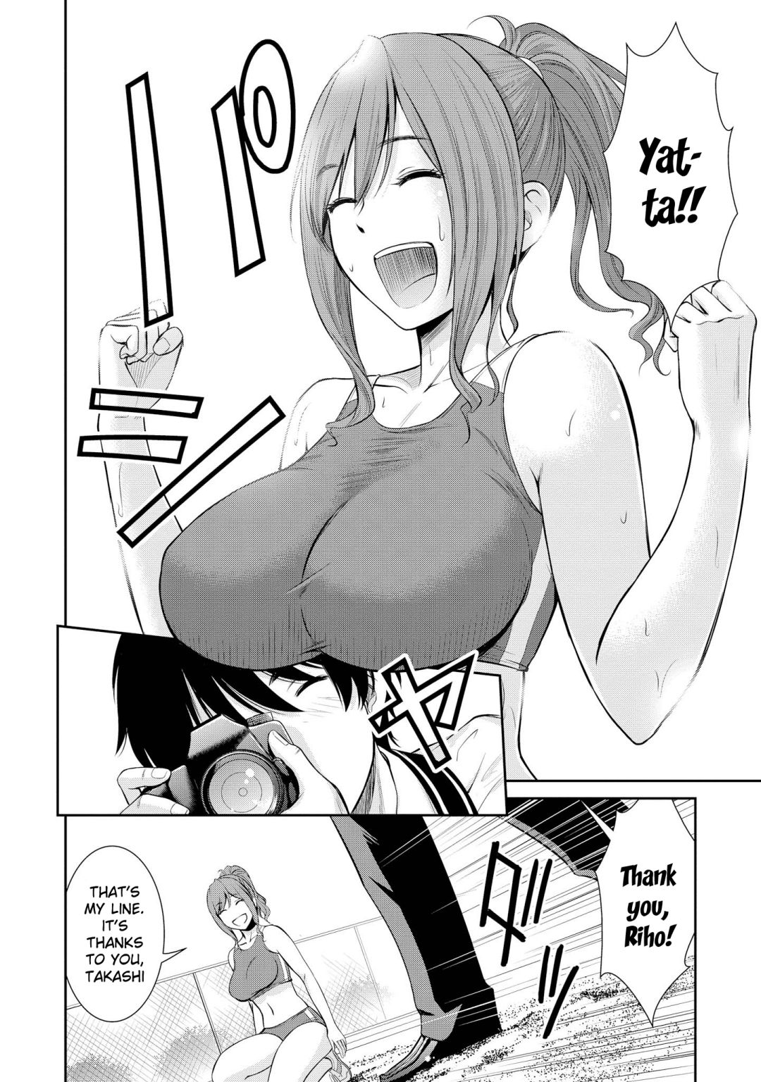 Do You Like Fluffy Boobs? Busty Girl Anthology Comic - Chapter 44