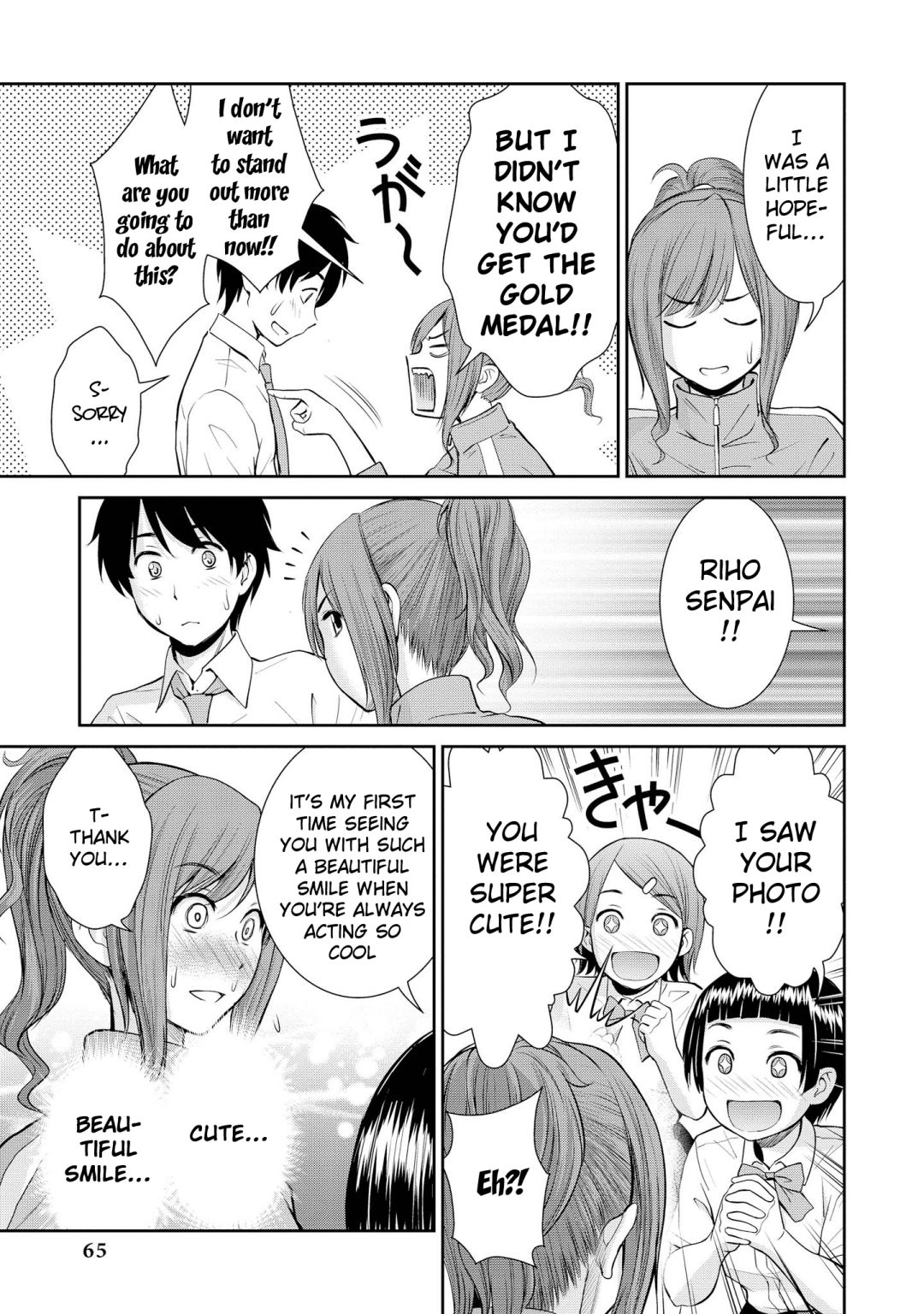 Do You Like Fluffy Boobs? Busty Girl Anthology Comic - Chapter 44