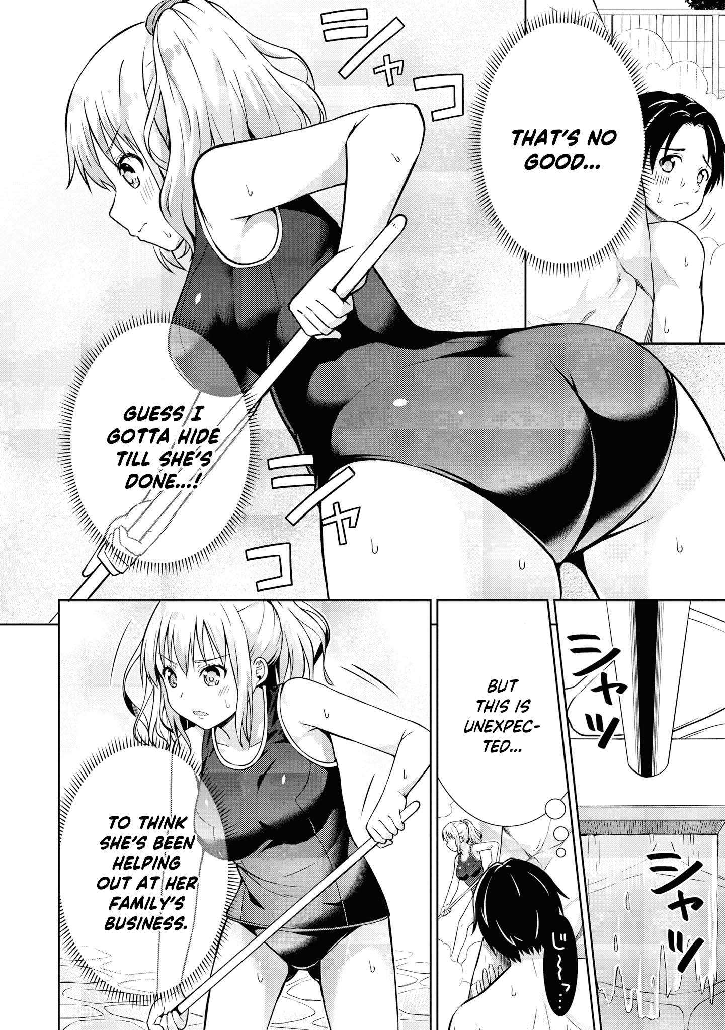 Do You Like Fluffy Boobs? Busty Girl Anthology Comic - Vol.7 Chapter 54: Chameleon Gyaru