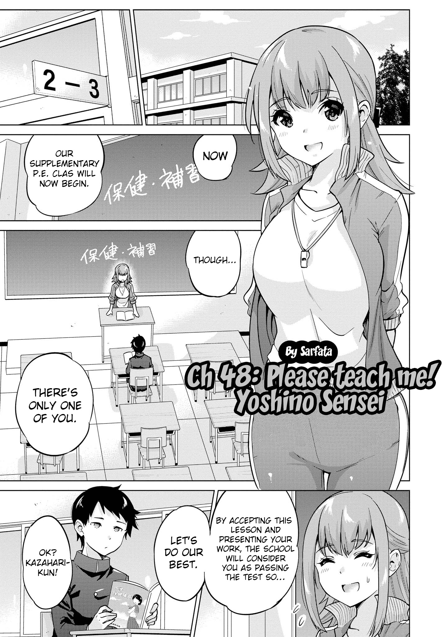 Do You Like Fluffy Boobs? Busty Girl Anthology Comic - Vol.6 Chapter 48: Please Teach Me! Yoshino Sensei