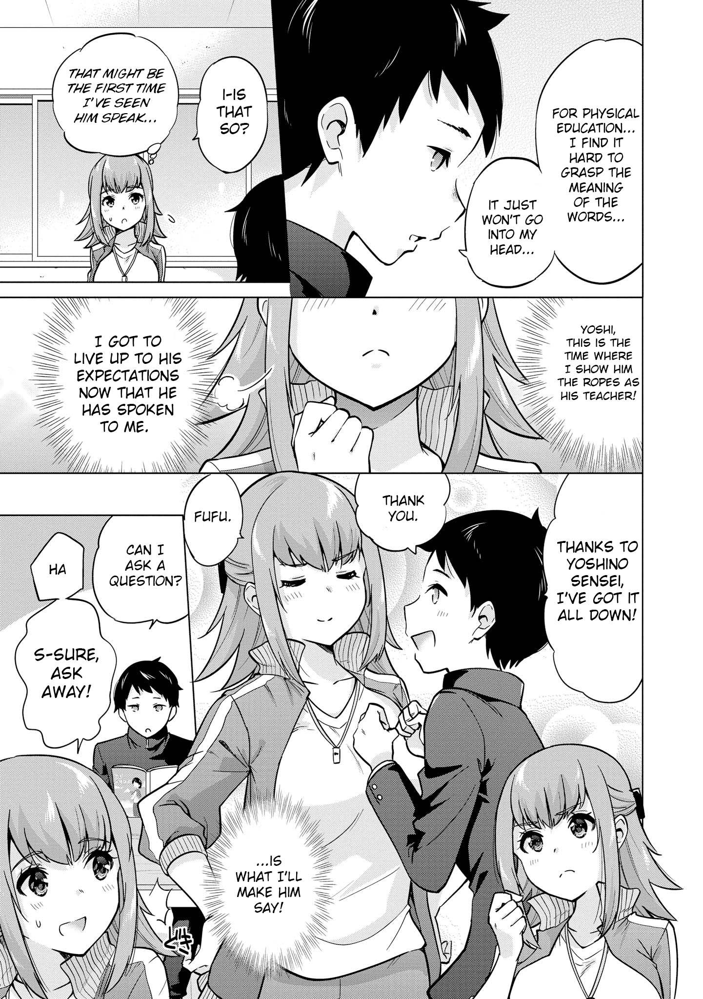 Do You Like Fluffy Boobs? Busty Girl Anthology Comic - Vol.6 Chapter 48: Please Teach Me! Yoshino Sensei