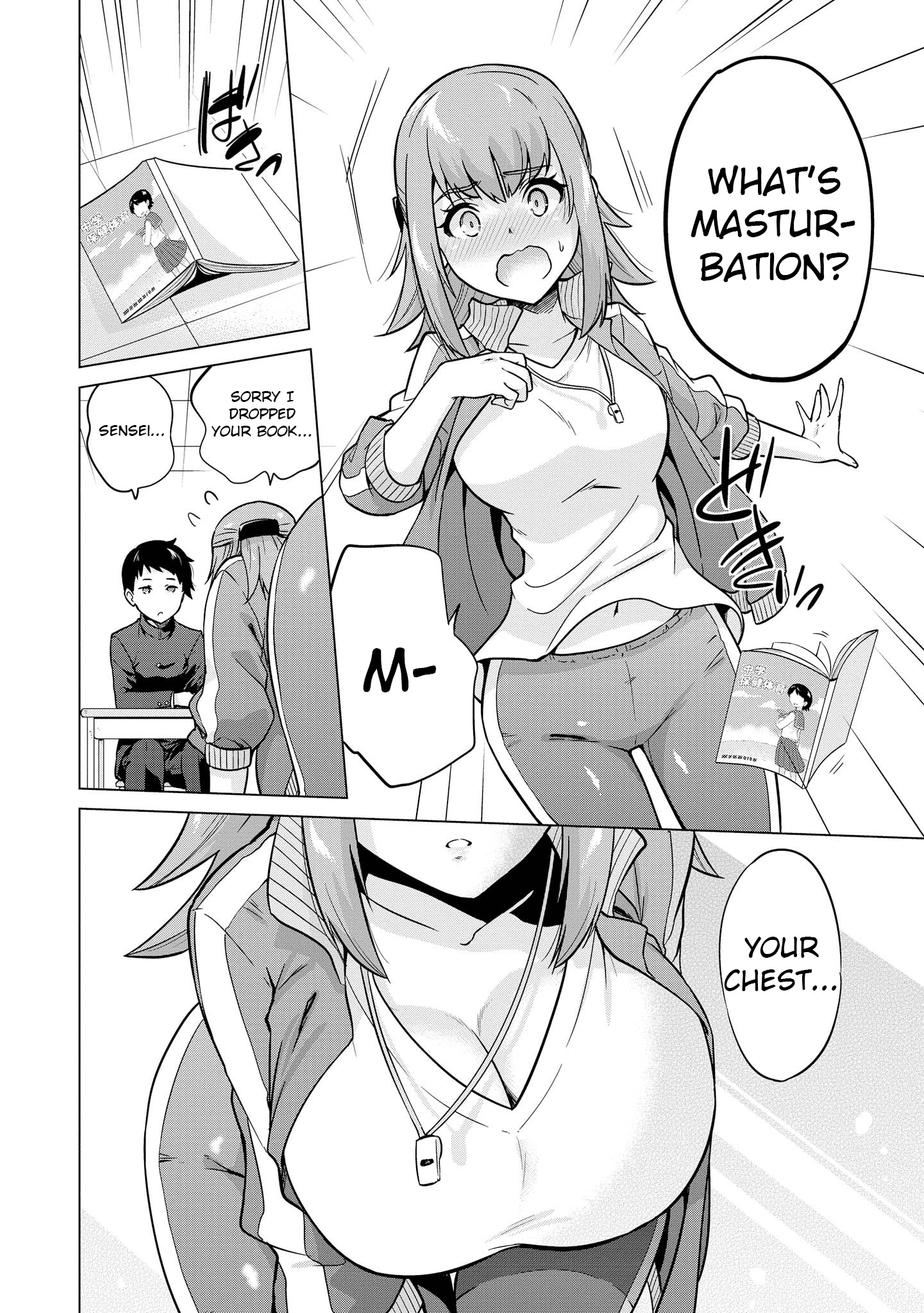 Do You Like Fluffy Boobs? Busty Girl Anthology Comic - Vol.6 Chapter 48: Please Teach Me! Yoshino Sensei