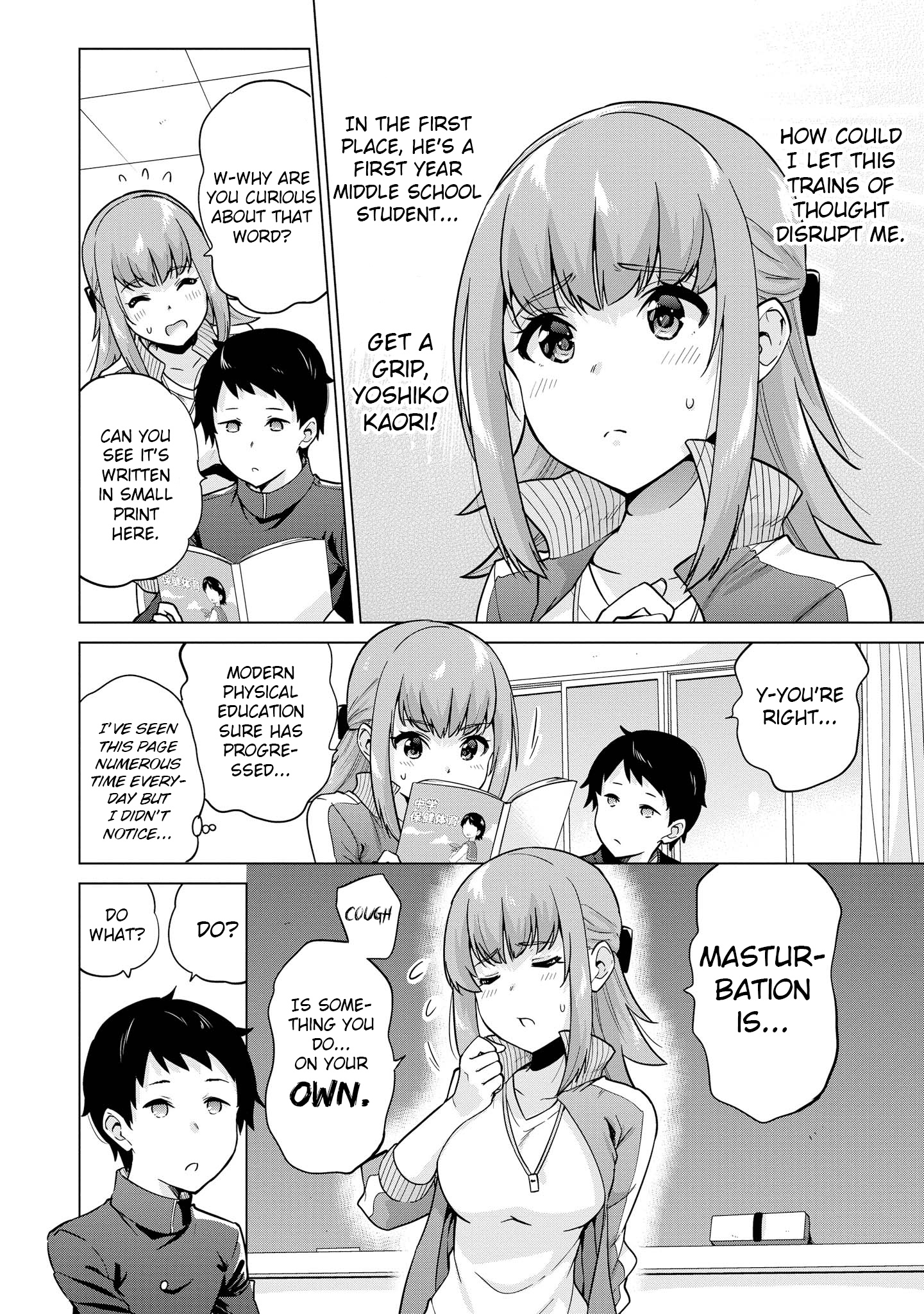 Do You Like Fluffy Boobs? Busty Girl Anthology Comic - Vol.6 Chapter 48: Please Teach Me! Yoshino Sensei