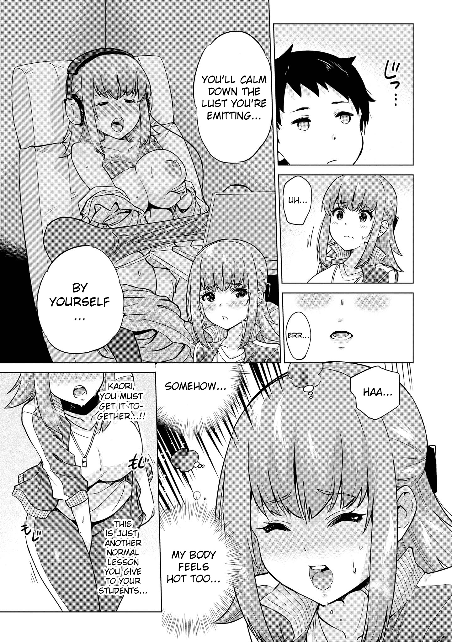 Do You Like Fluffy Boobs? Busty Girl Anthology Comic - Vol.6 Chapter 48: Please Teach Me! Yoshino Sensei