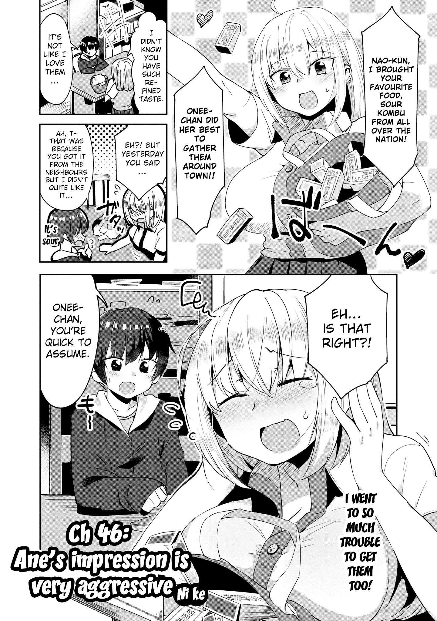 Do You Like Fluffy Boobs? Busty Girl Anthology Comic - Vol.6 Chapter 46: Ane’s Impression Is Very Aggressive