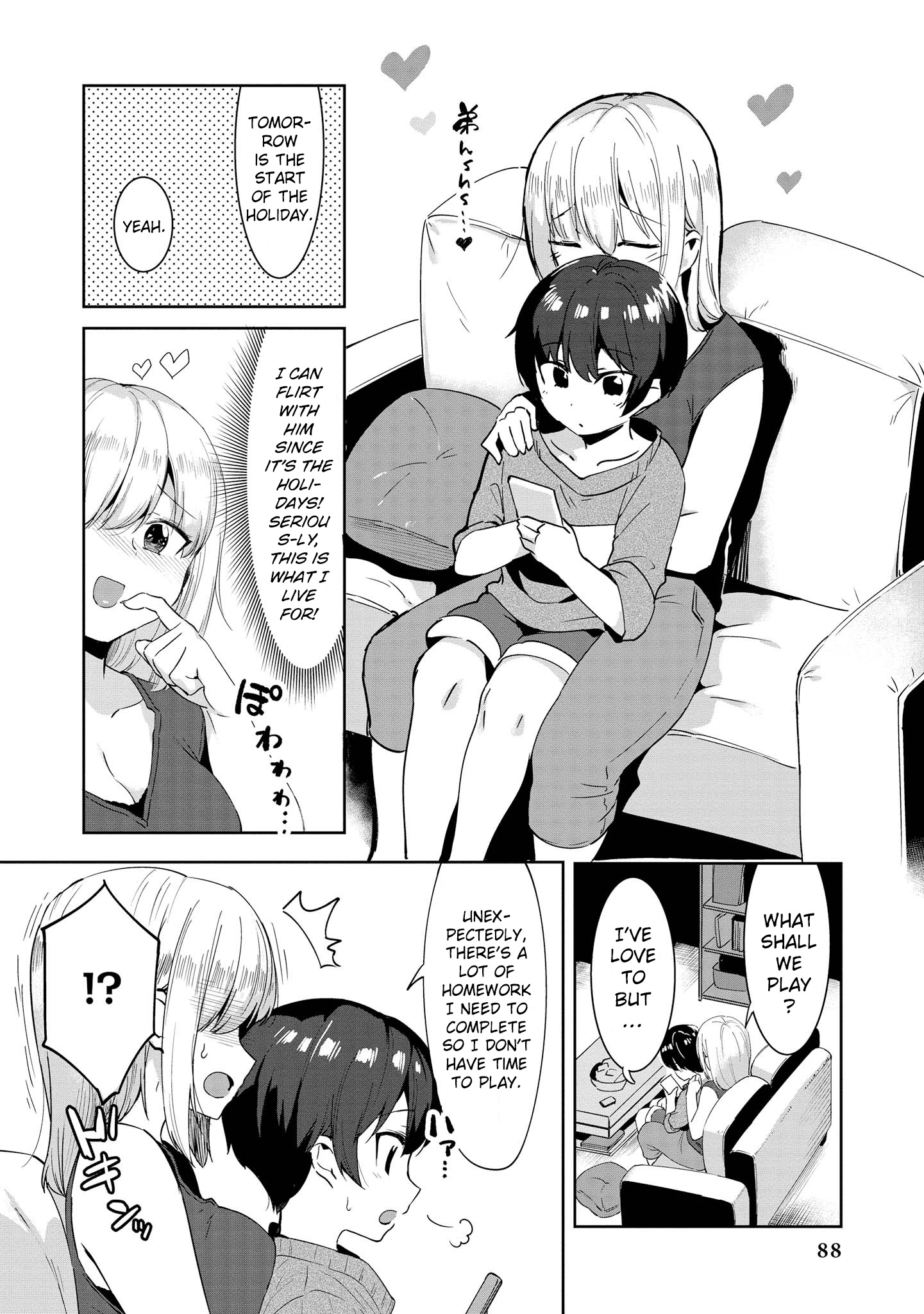 Do You Like Fluffy Boobs? Busty Girl Anthology Comic - Vol.6 Chapter 46: Ane’s Impression Is Very Aggressive