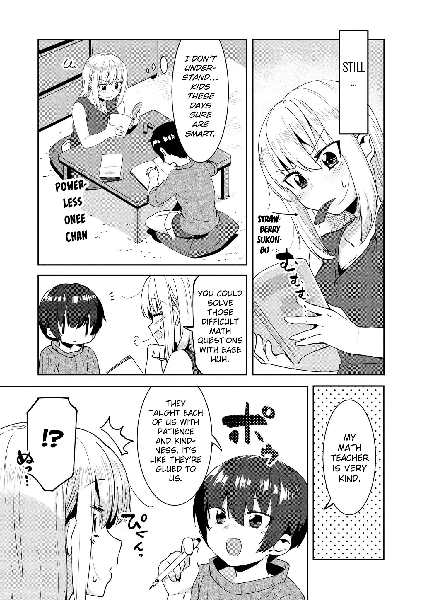 Do You Like Fluffy Boobs? Busty Girl Anthology Comic - Vol.6 Chapter 46: Ane’s Impression Is Very Aggressive