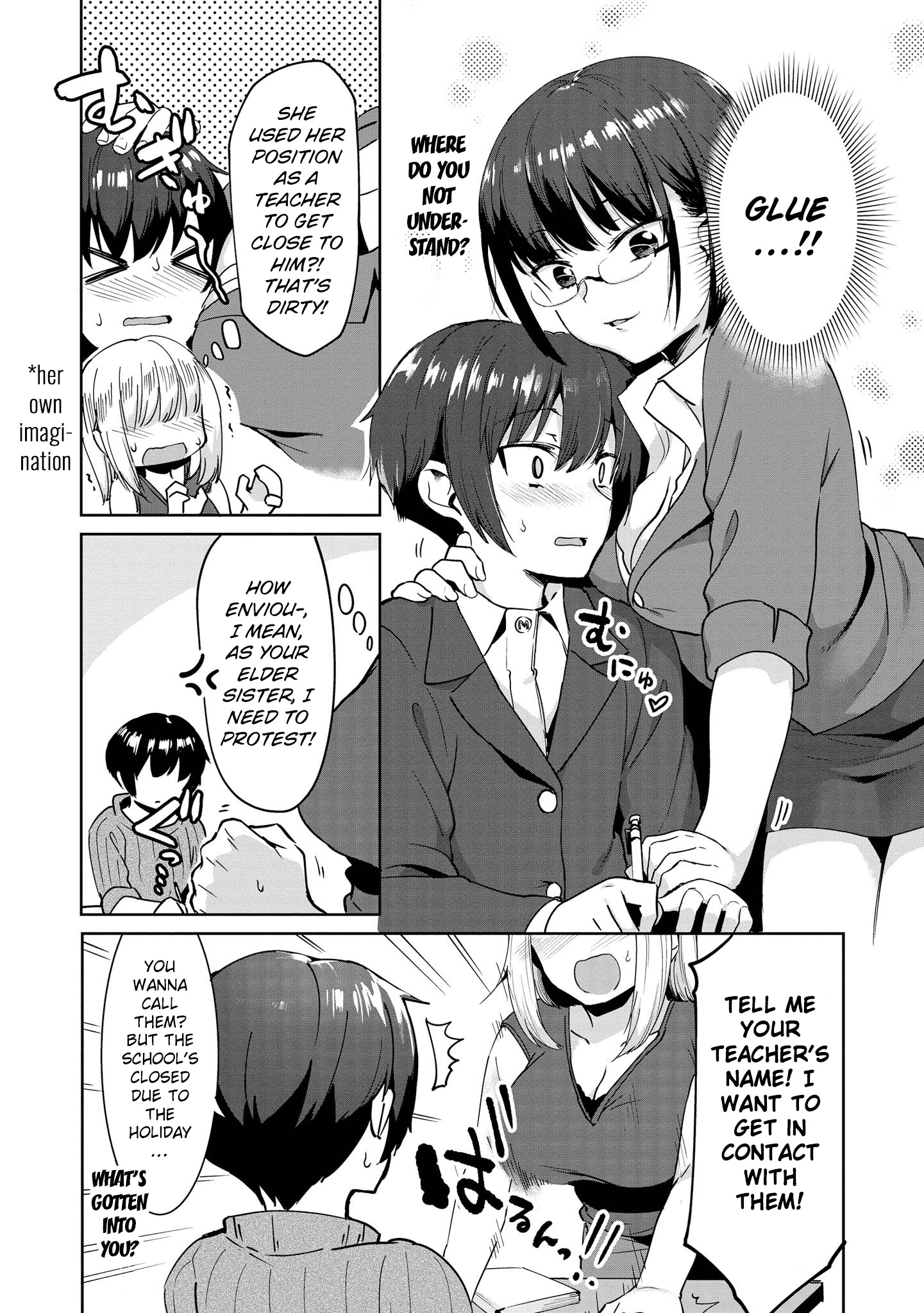 Do You Like Fluffy Boobs? Busty Girl Anthology Comic - Vol.6 Chapter 46: Ane’s Impression Is Very Aggressive