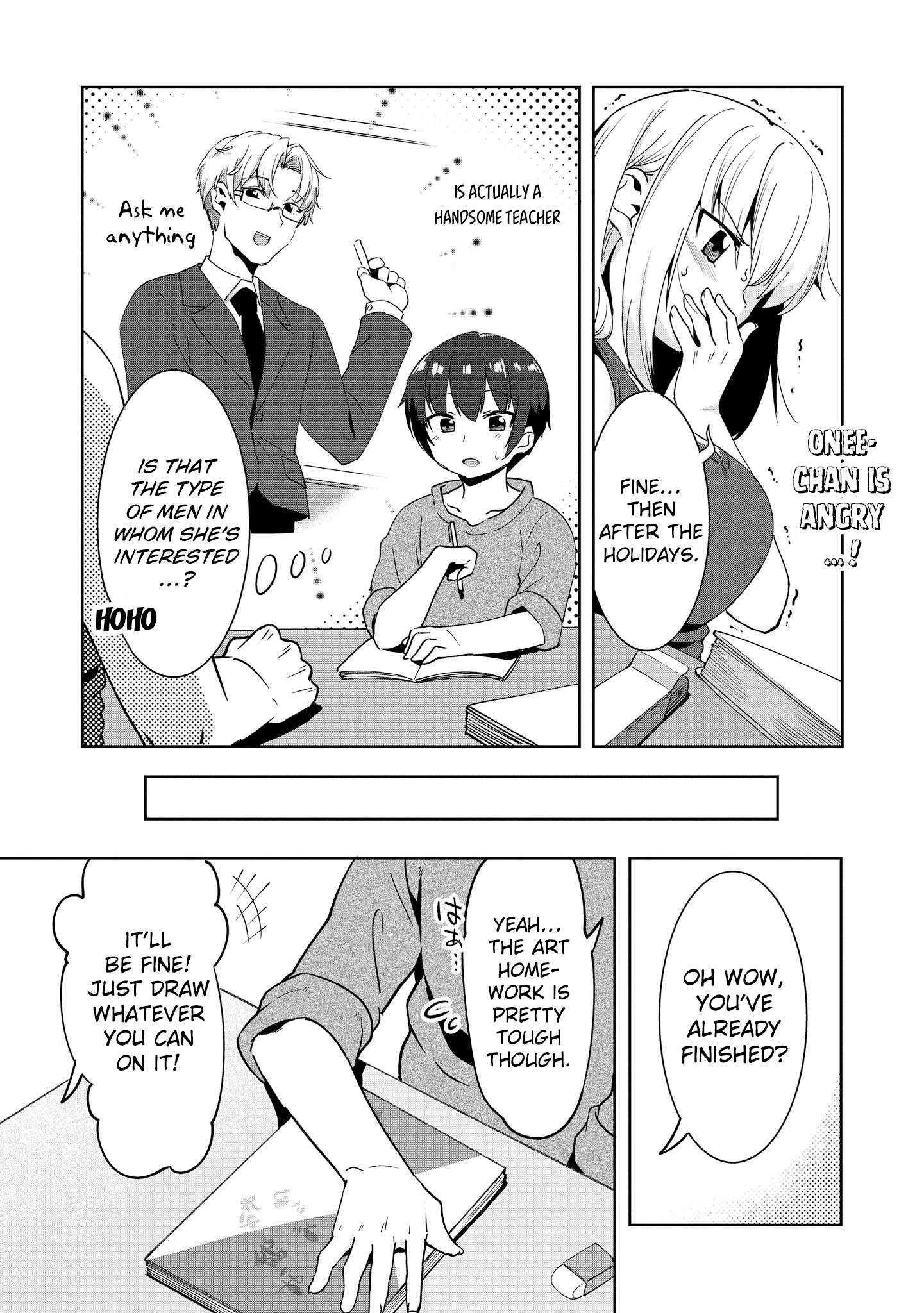 Do You Like Fluffy Boobs? Busty Girl Anthology Comic - Vol.6 Chapter 46: Ane’s Impression Is Very Aggressive