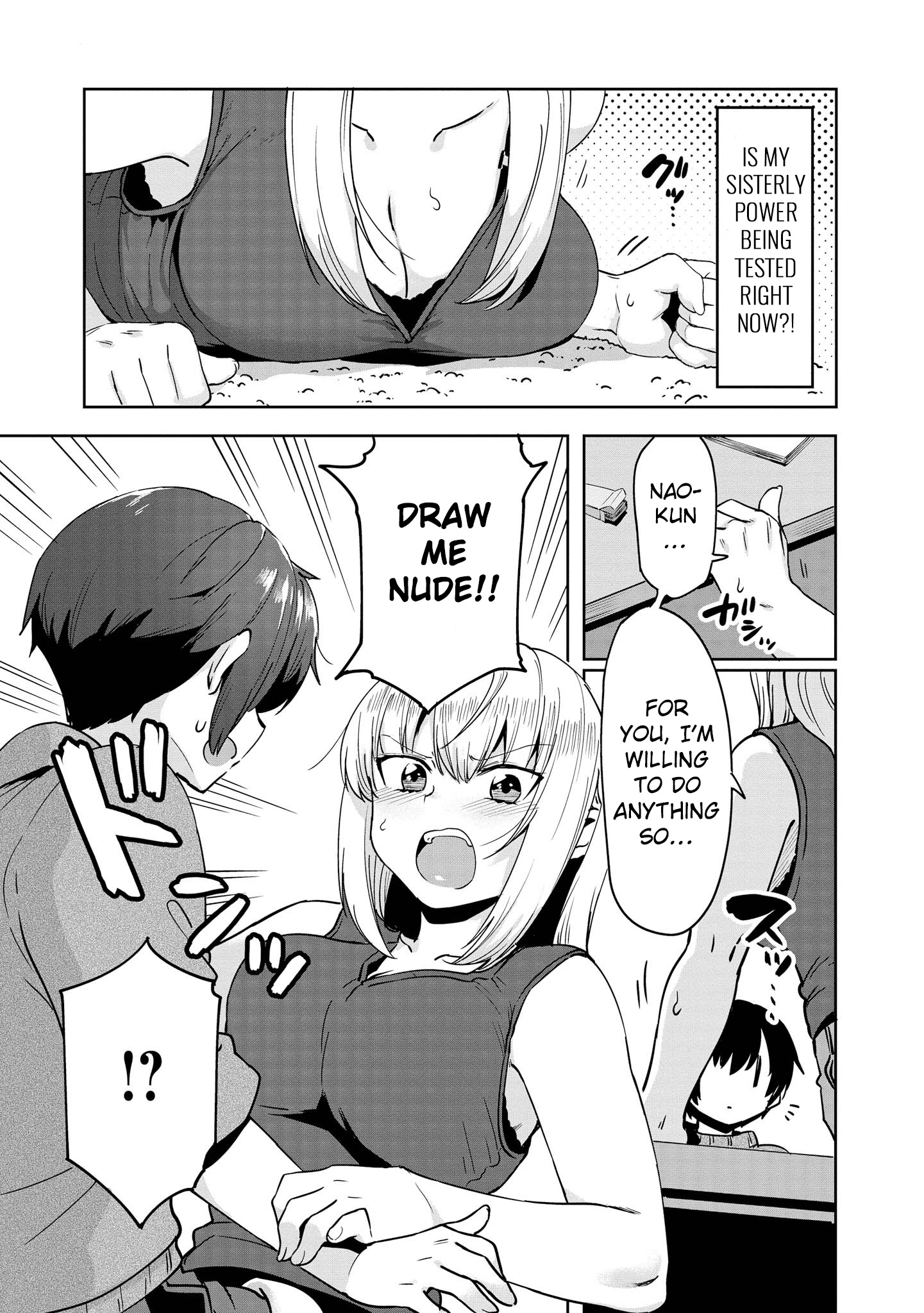 Do You Like Fluffy Boobs? Busty Girl Anthology Comic - Vol.6 Chapter 46: Ane’s Impression Is Very Aggressive