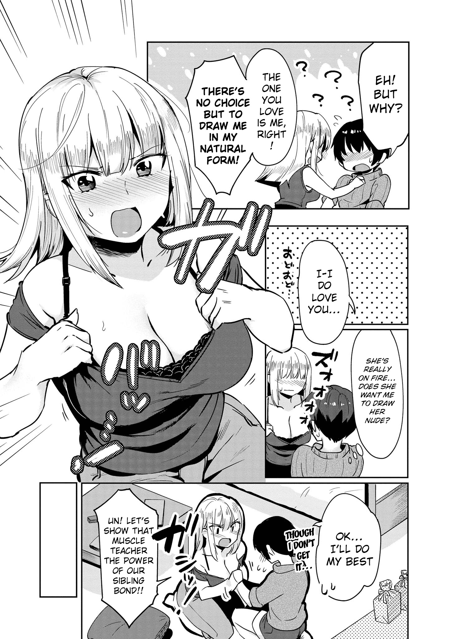 Do You Like Fluffy Boobs? Busty Girl Anthology Comic - Vol.6 Chapter 46: Ane’s Impression Is Very Aggressive