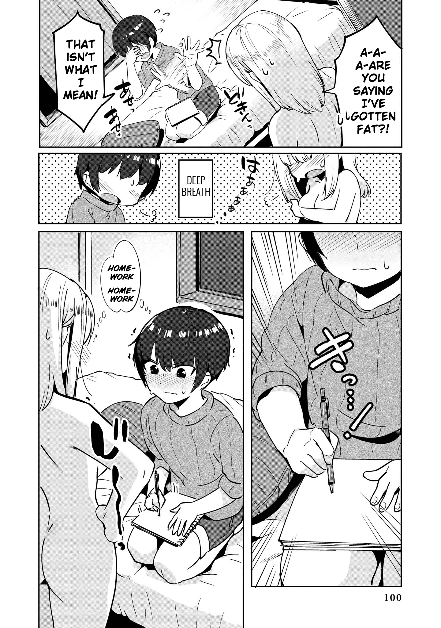 Do You Like Fluffy Boobs? Busty Girl Anthology Comic - Vol.6 Chapter 46: Ane’s Impression Is Very Aggressive