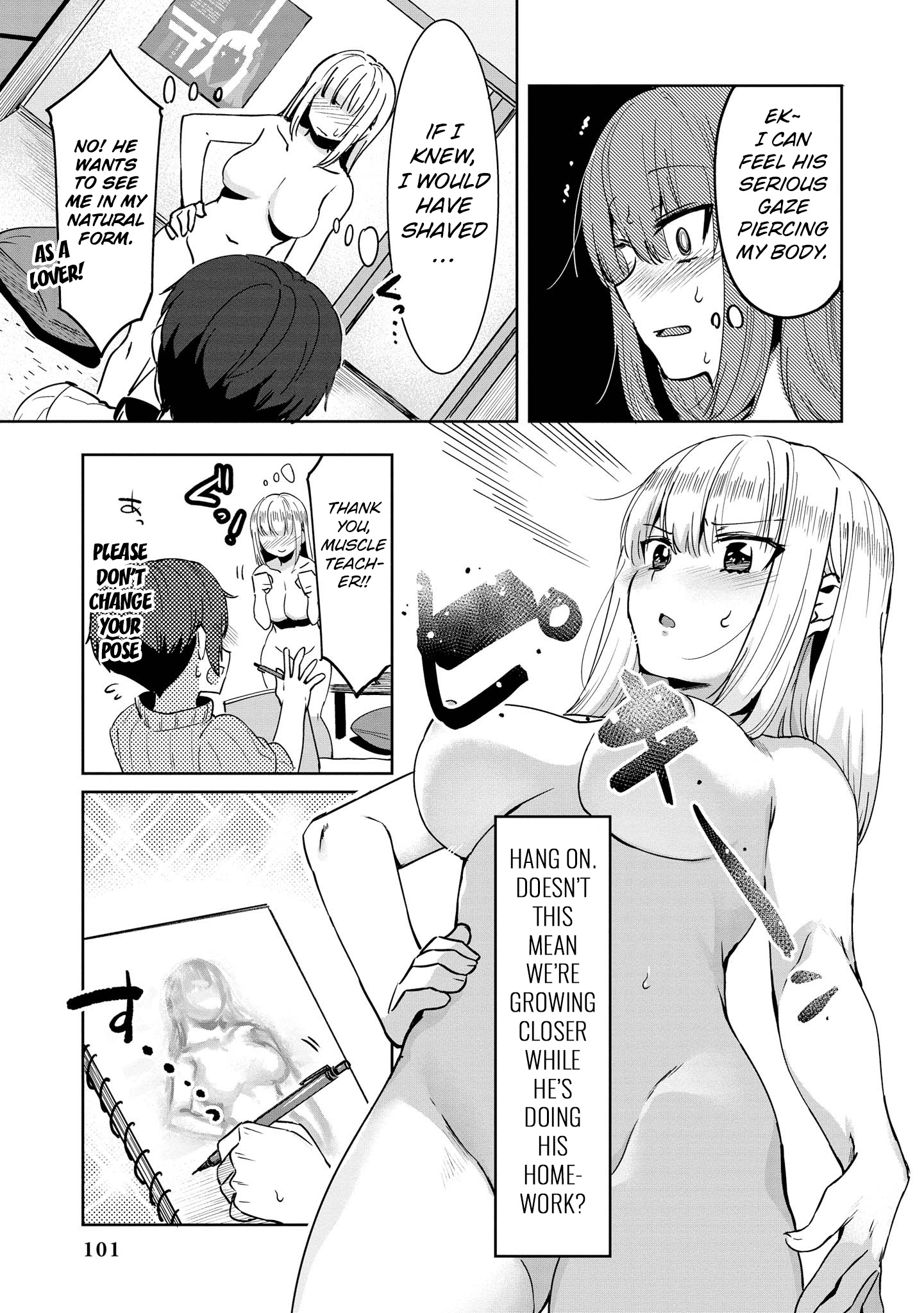 Do You Like Fluffy Boobs? Busty Girl Anthology Comic - Vol.6 Chapter 46: Ane’s Impression Is Very Aggressive