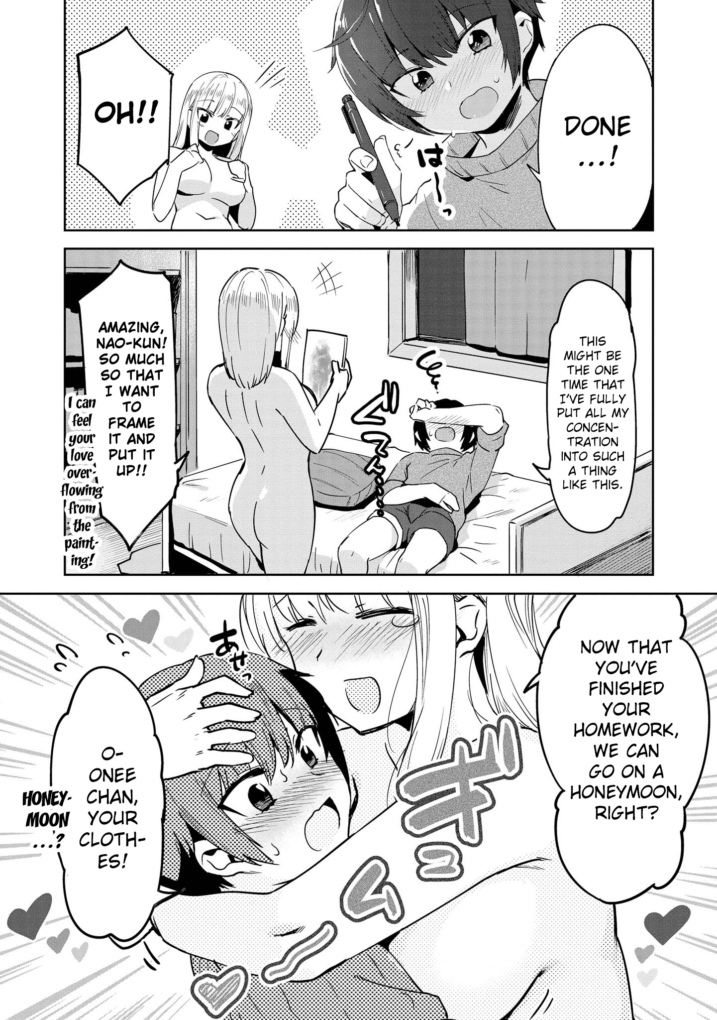 Do You Like Fluffy Boobs? Busty Girl Anthology Comic - Vol.6 Chapter 46: Ane’s Impression Is Very Aggressive