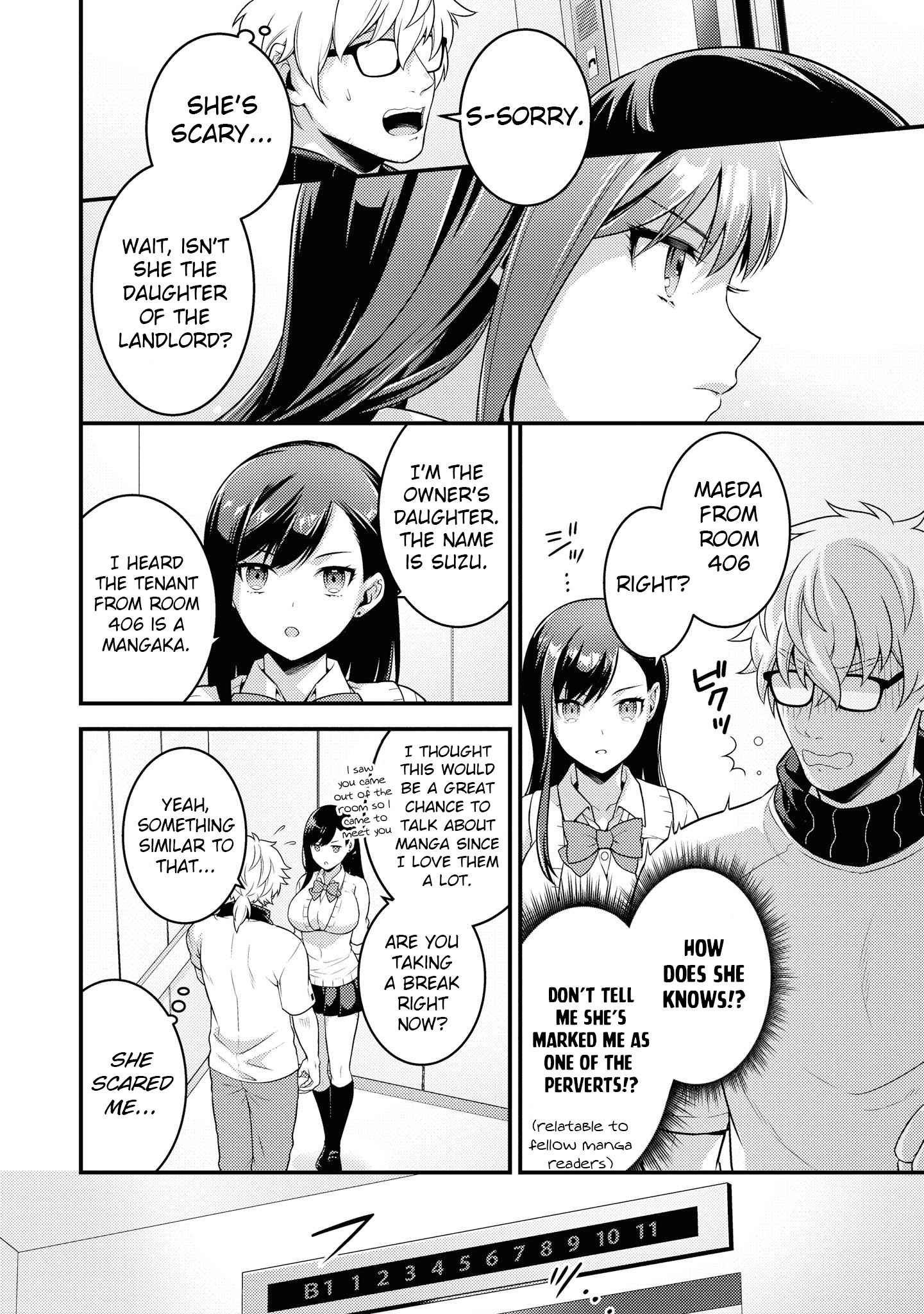 Do You Like Fluffy Boobs? Busty Girl Anthology Comic - Vol.7 Chapter 50: Escape From Cool Beauty