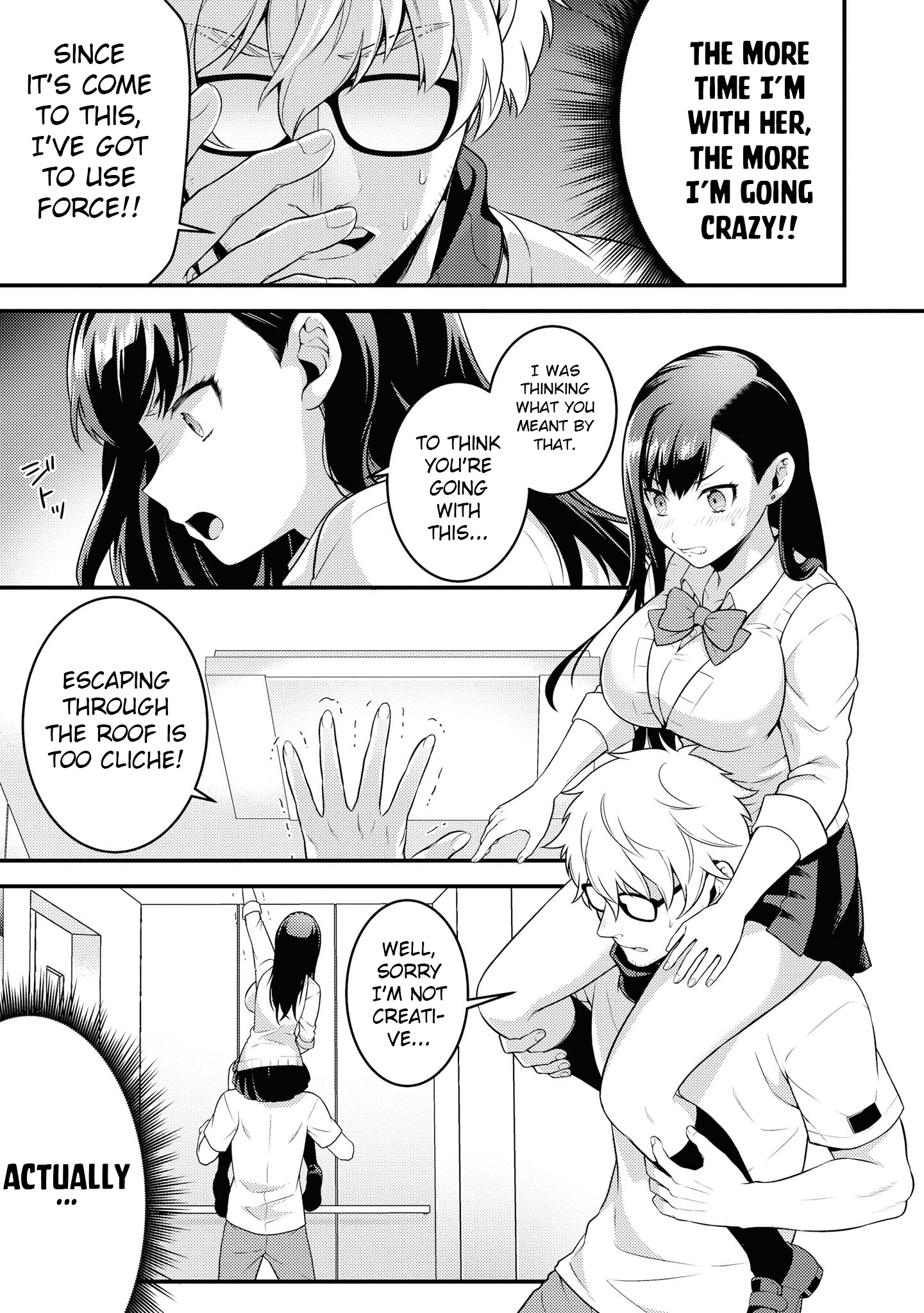 Do You Like Fluffy Boobs? Busty Girl Anthology Comic - Vol.7 Chapter 50: Escape From Cool Beauty