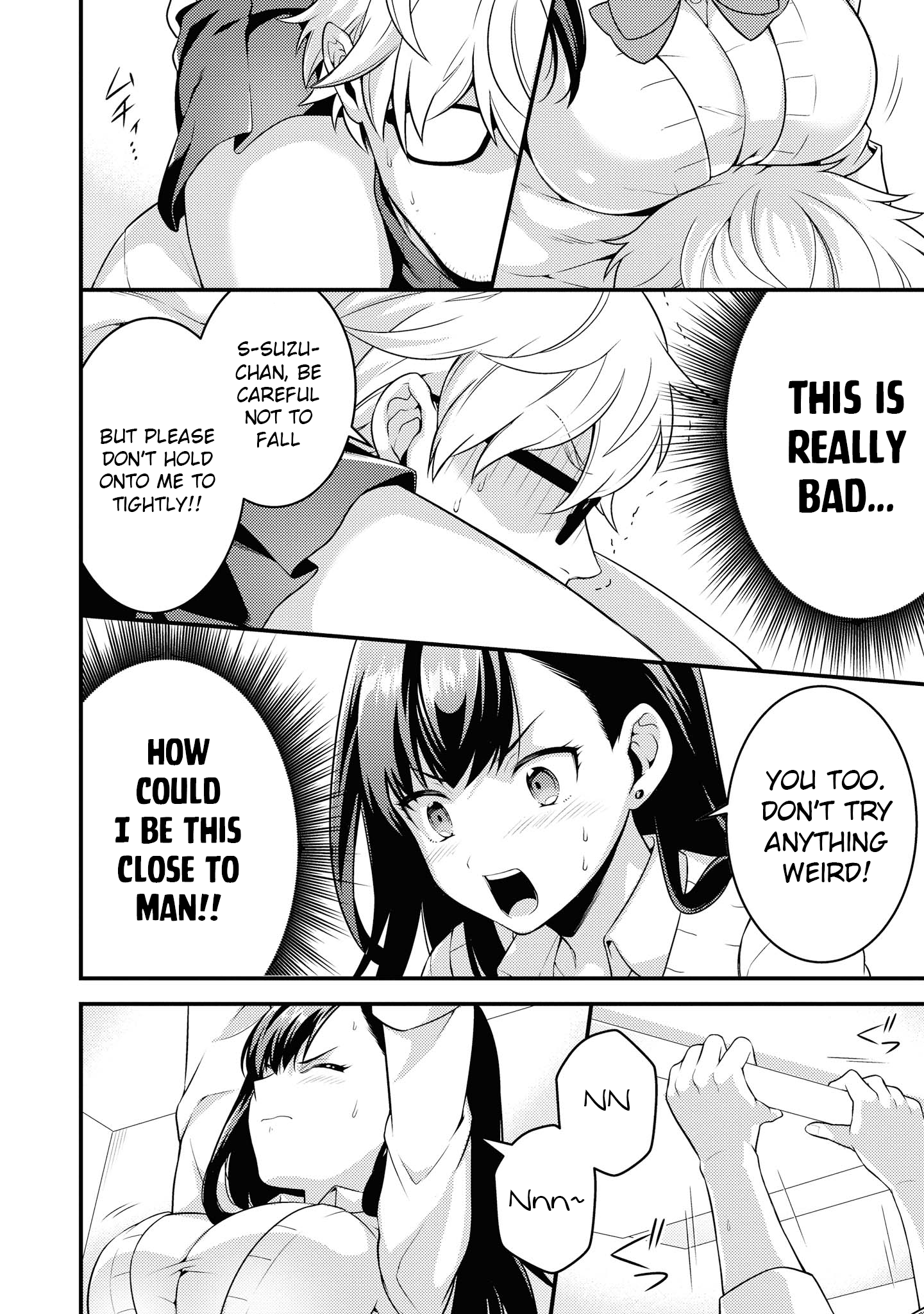 Do You Like Fluffy Boobs? Busty Girl Anthology Comic - Vol.7 Chapter 50: Escape From Cool Beauty