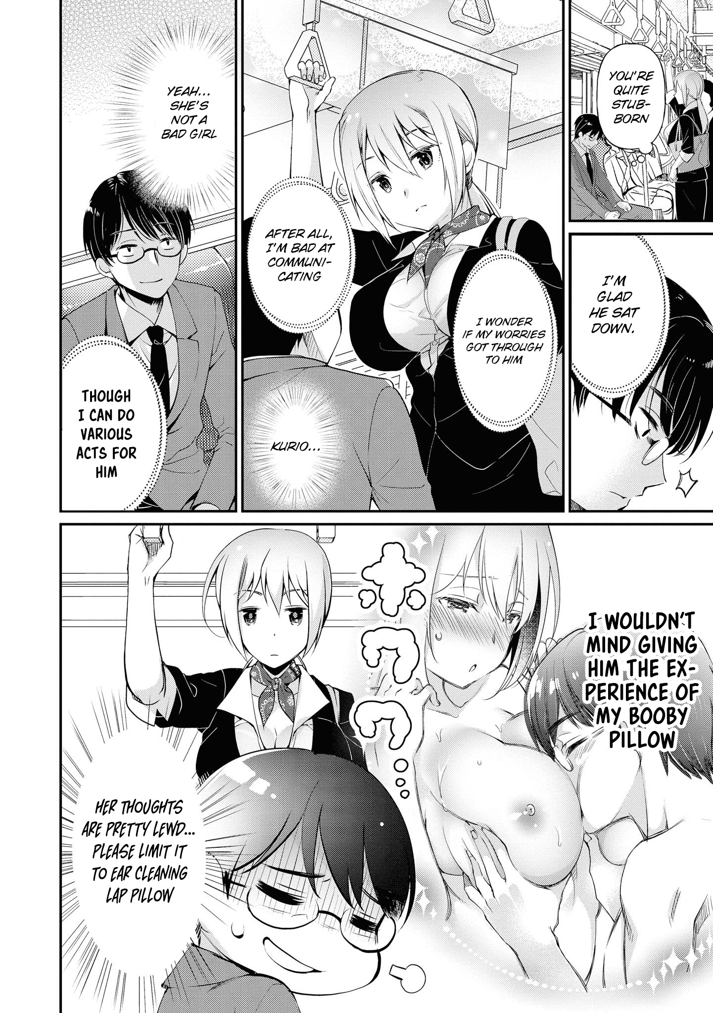 Do You Like Fluffy Boobs? Busty Girl Anthology Comic - Vol.7 Chapter 52: A Closet Pervert Kouhai And Their Perverted Mind And Heart