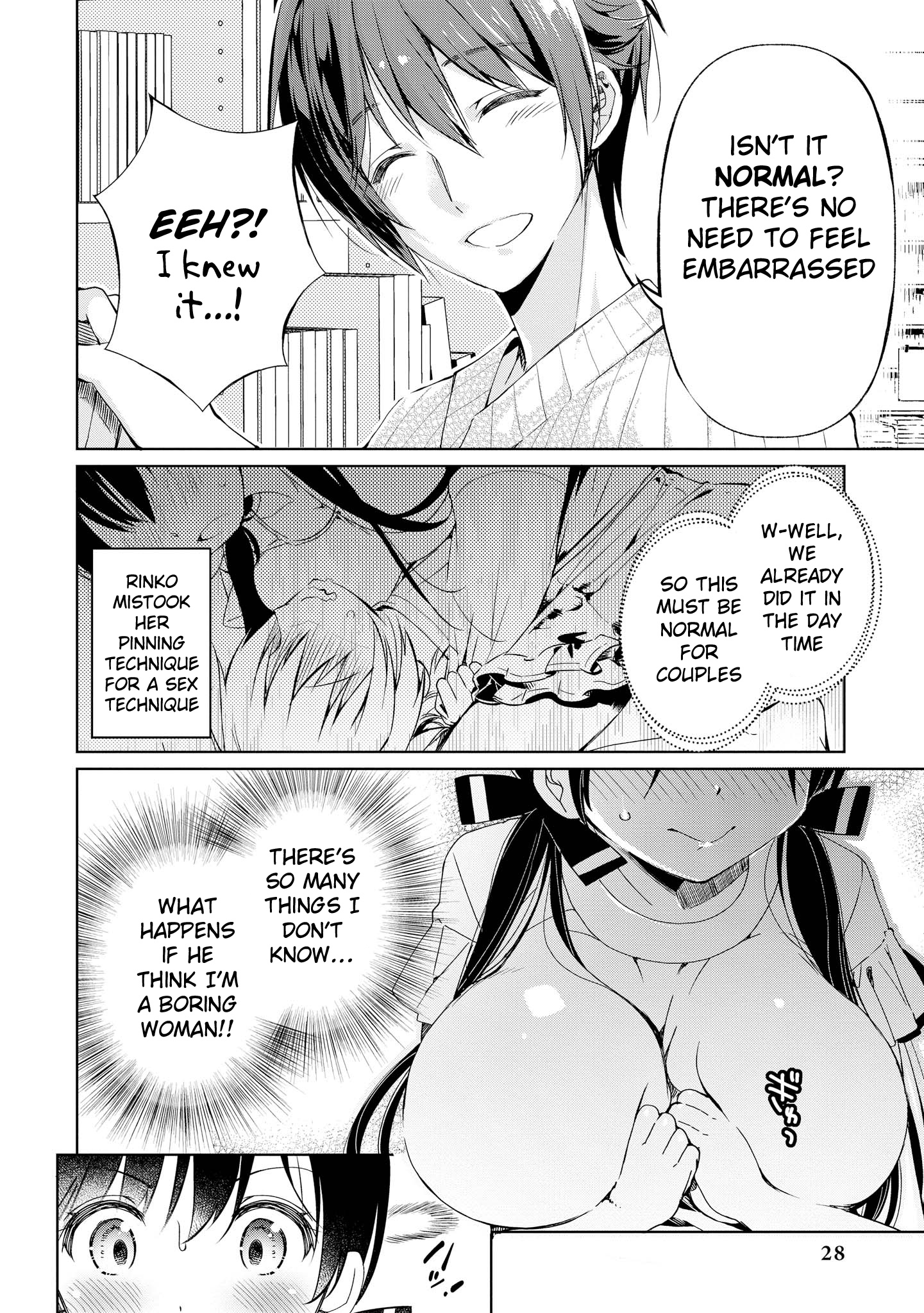 Do You Like Fluffy Boobs? Busty Girl Anthology Comic - Vol.6 Chapter 43: Rinko-Chan Who's Good At Imagining 2