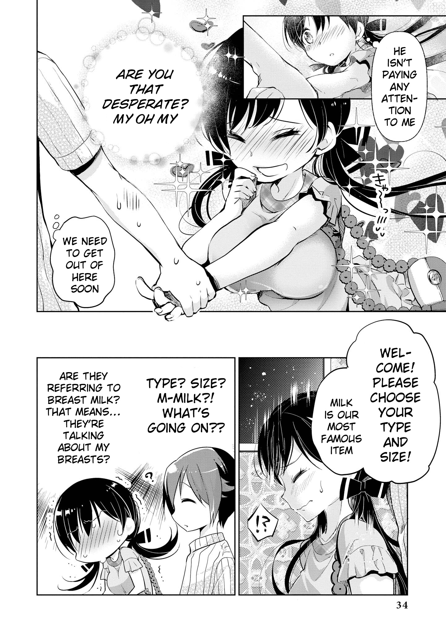 Do You Like Fluffy Boobs? Busty Girl Anthology Comic - Vol.6 Chapter 43: Rinko-Chan Who's Good At Imagining 2