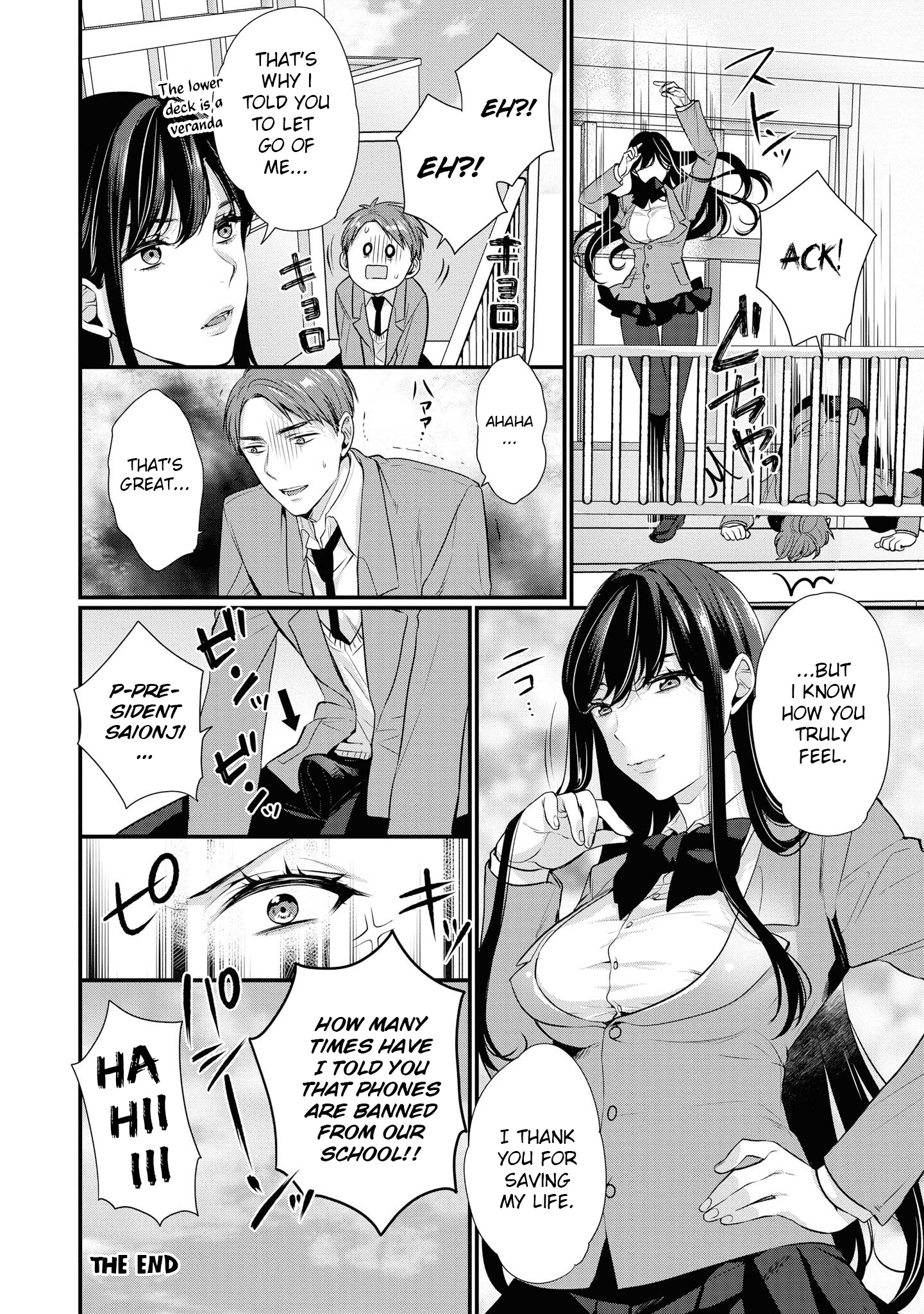 Do You Like Fluffy Boobs? Busty Girl Anthology Comic - Vol.7 Chapter 49: Supreme Level Punishment