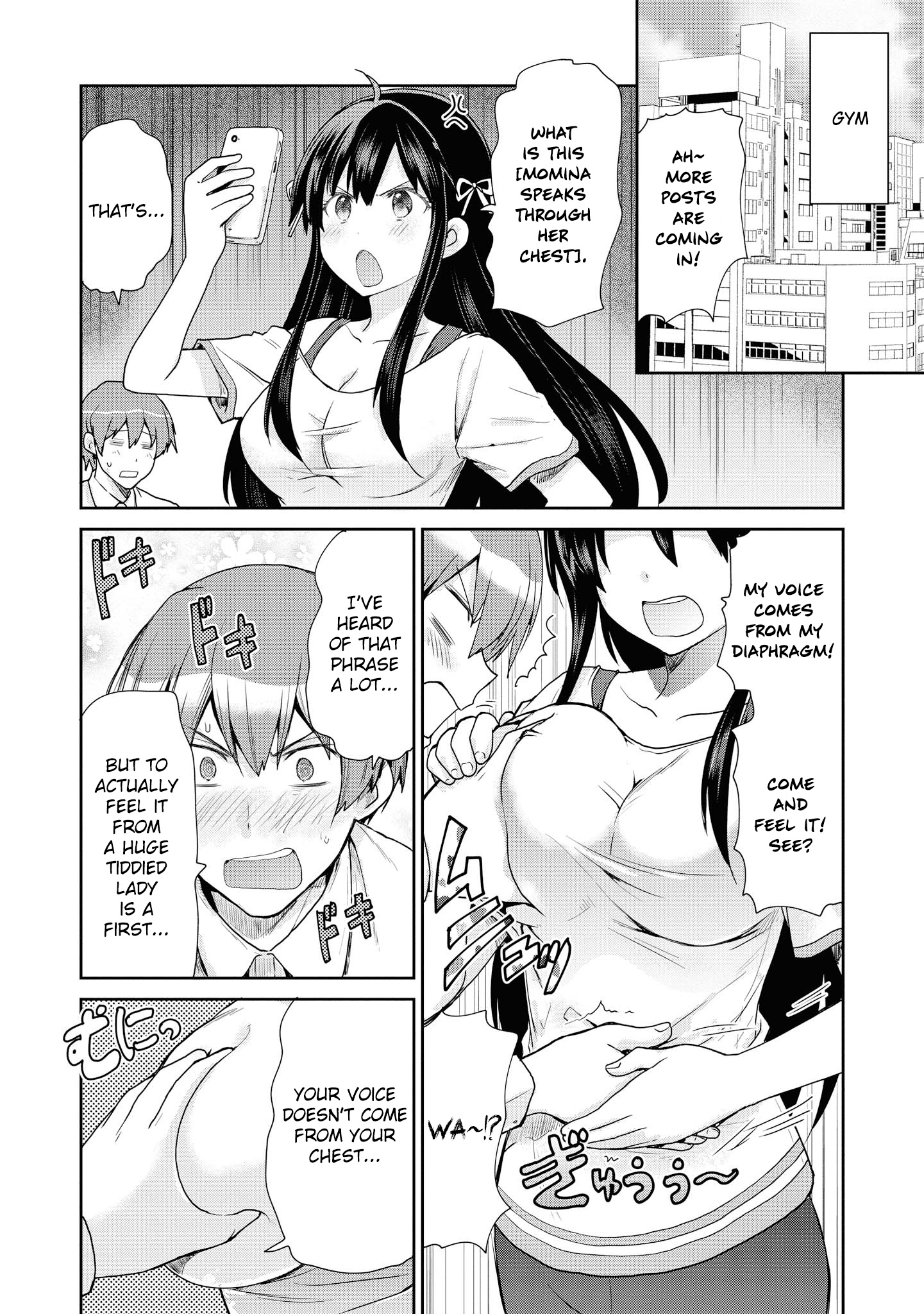 Do You Like Fluffy Boobs? Busty Girl Anthology Comic - Vol.7 Chapter 51: Chara Install