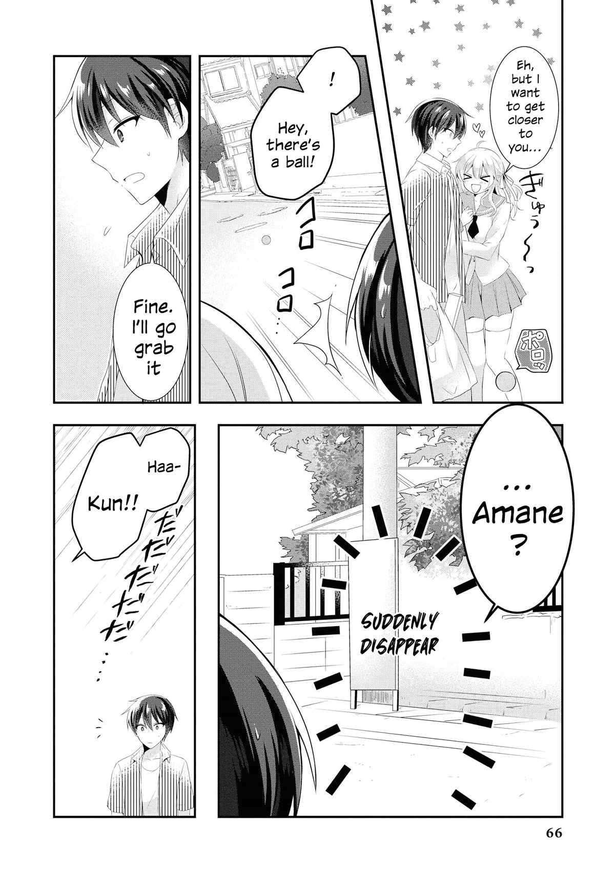 Do You Like Fluffy Boobs? Busty Girl Anthology Comic - Chapter 38: Childhood Friend Is A Dog Type