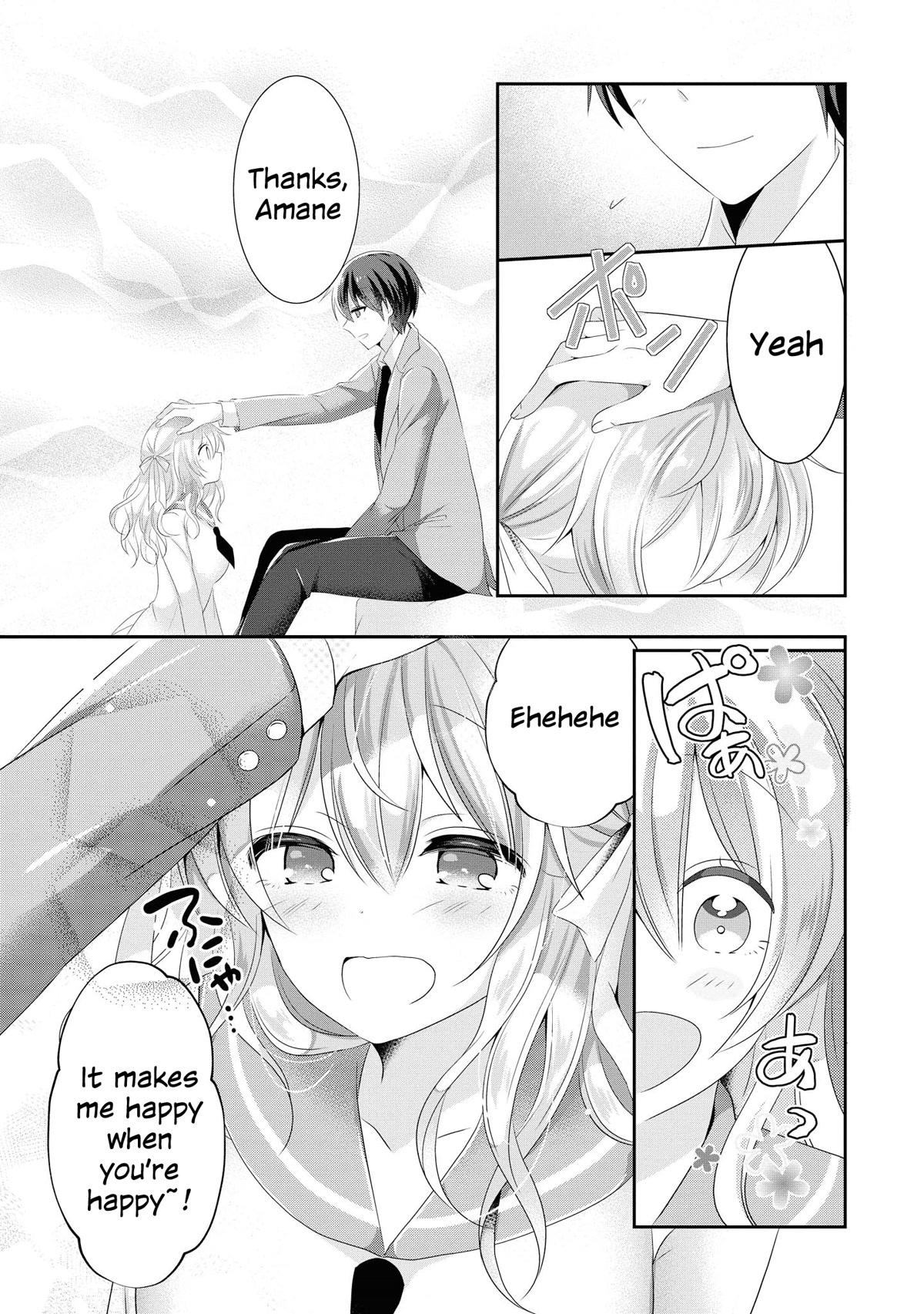 Do You Like Fluffy Boobs? Busty Girl Anthology Comic - Chapter 38: Childhood Friend Is A Dog Type