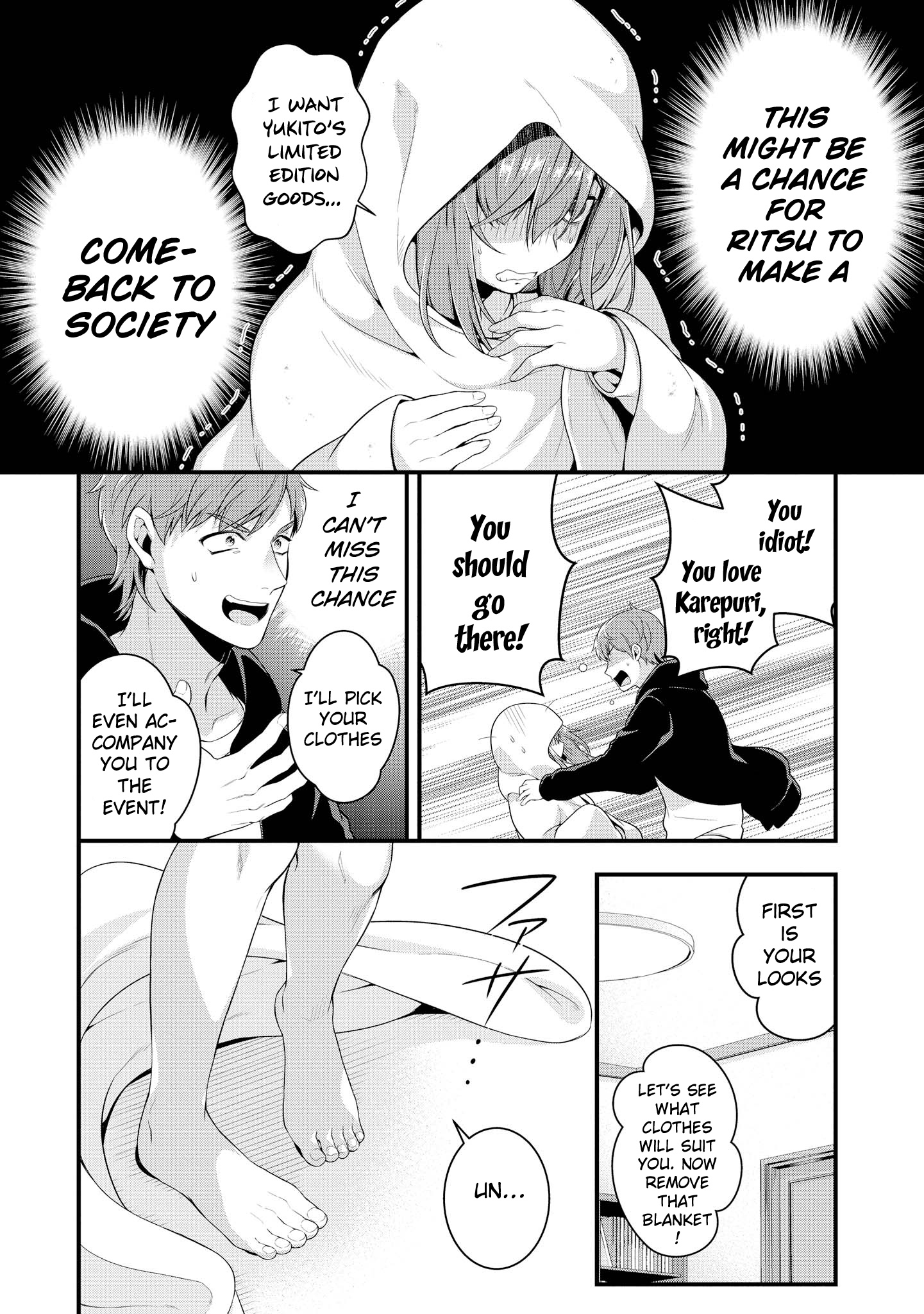 Do You Like Fluffy Boobs? Busty Girl Anthology Comic - Vol.6 Chapter 45: Change My Sister