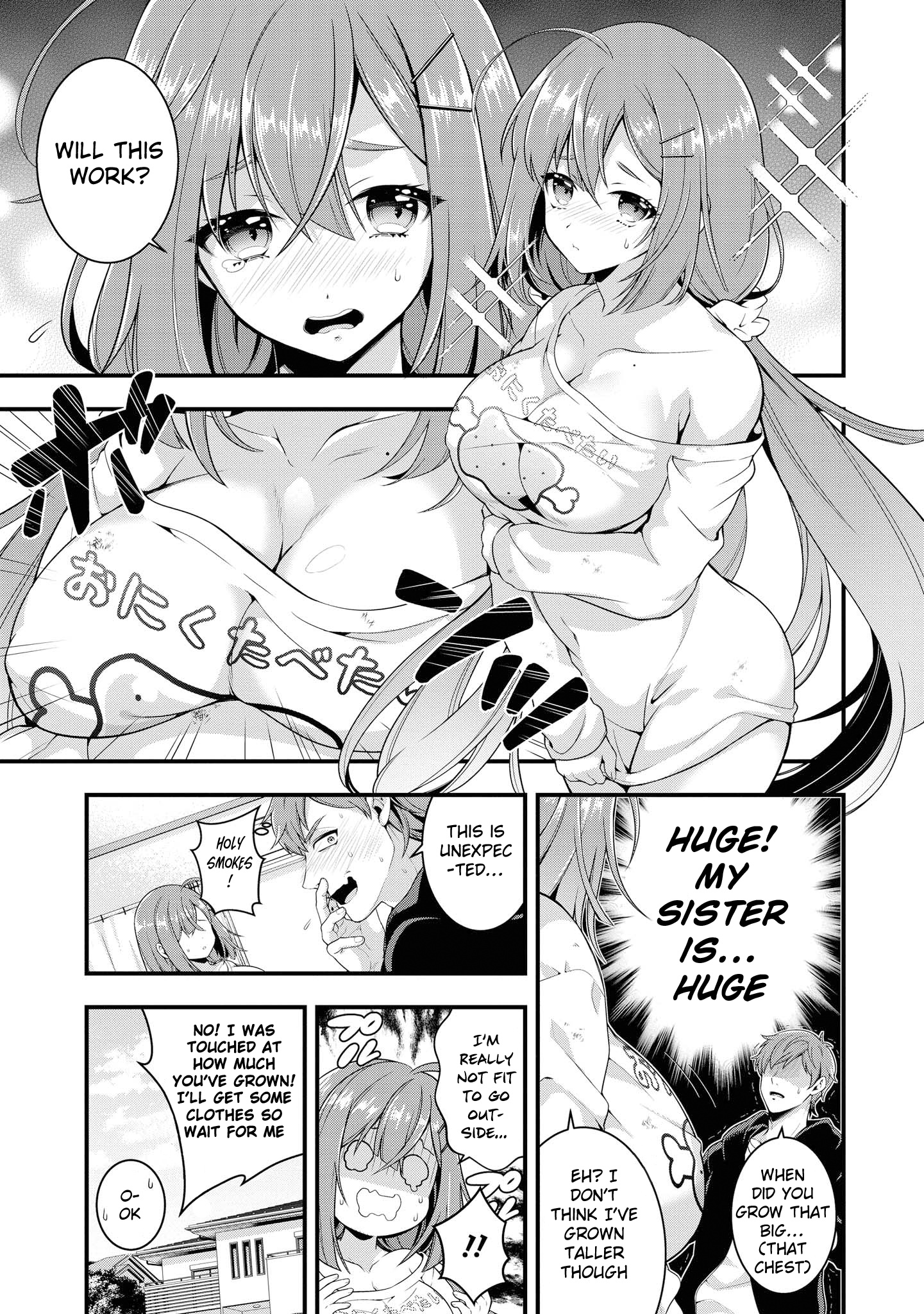 Do You Like Fluffy Boobs? Busty Girl Anthology Comic - Vol.6 Chapter 45: Change My Sister