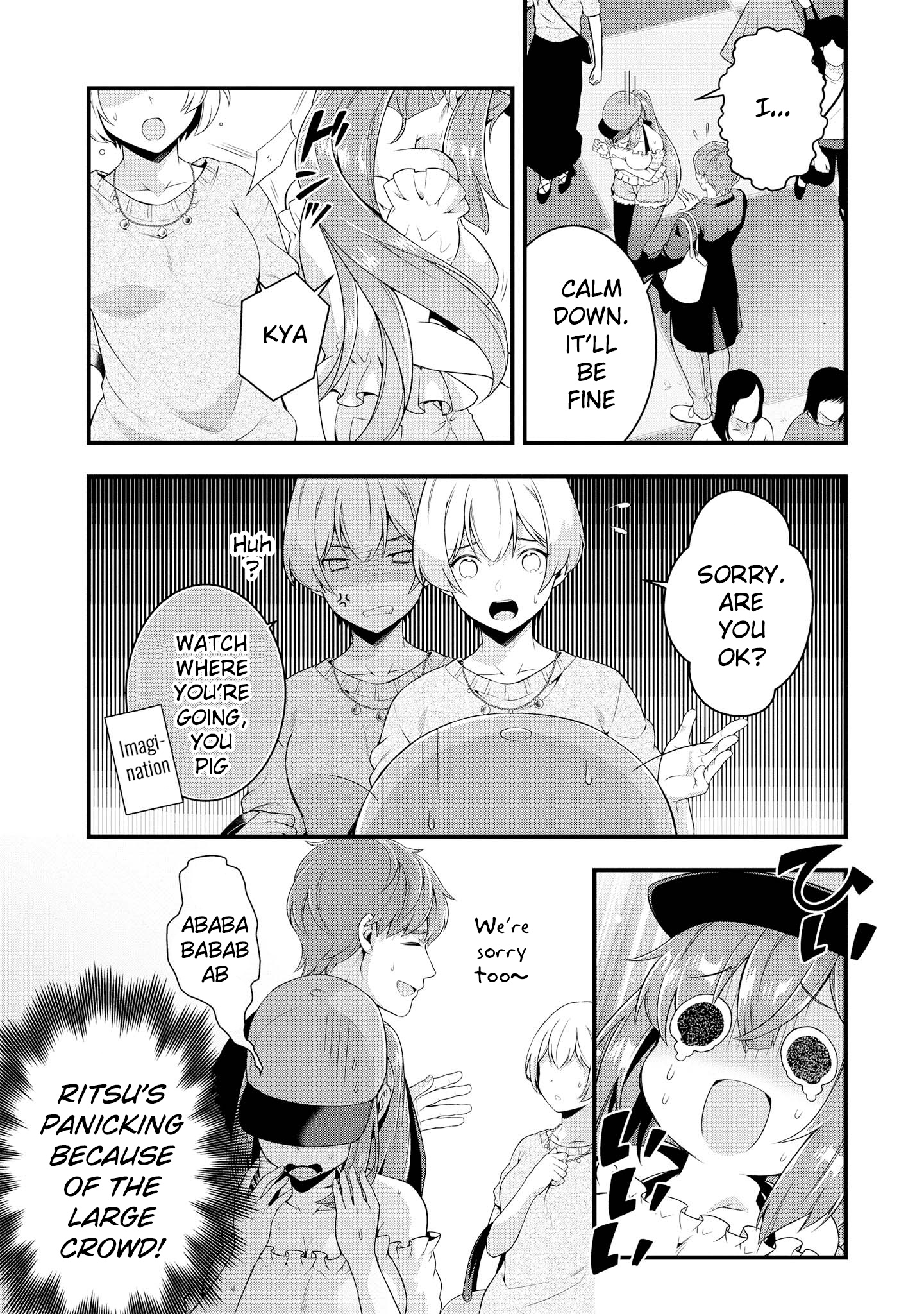 Do You Like Fluffy Boobs? Busty Girl Anthology Comic - Vol.6 Chapter 45: Change My Sister