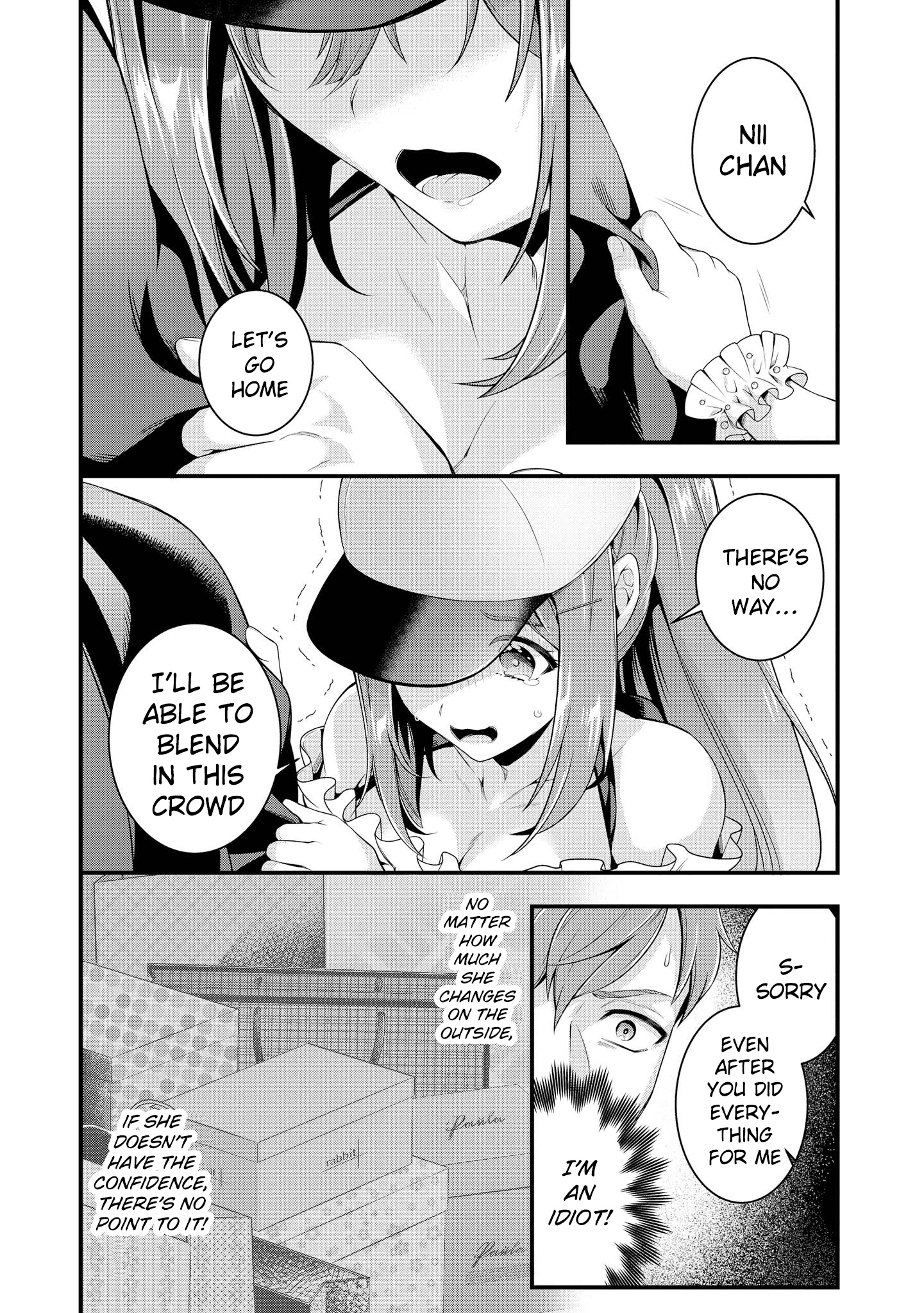 Do You Like Fluffy Boobs? Busty Girl Anthology Comic - Vol.6 Chapter 45: Change My Sister