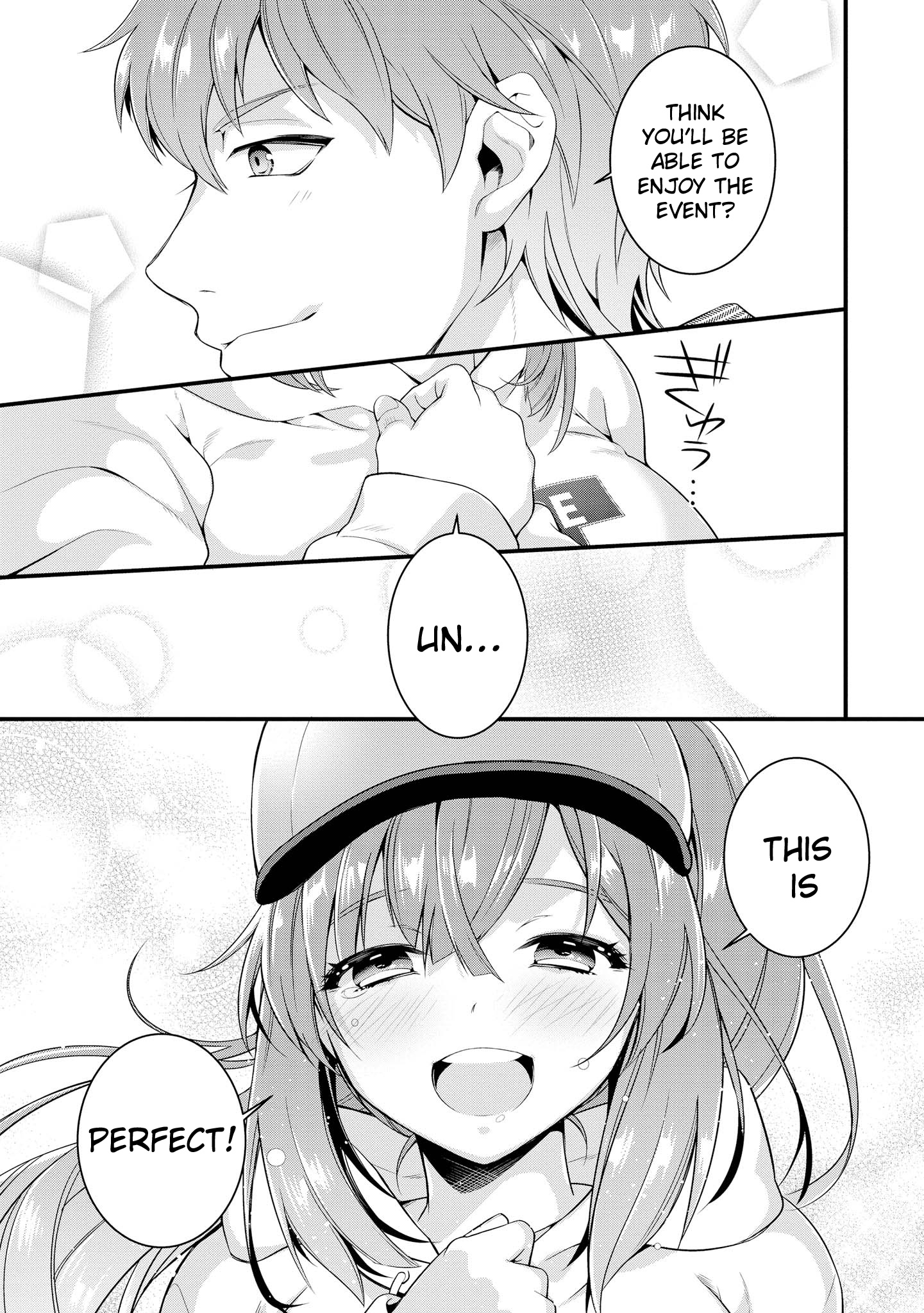 Do You Like Fluffy Boobs? Busty Girl Anthology Comic - Vol.6 Chapter 45: Change My Sister