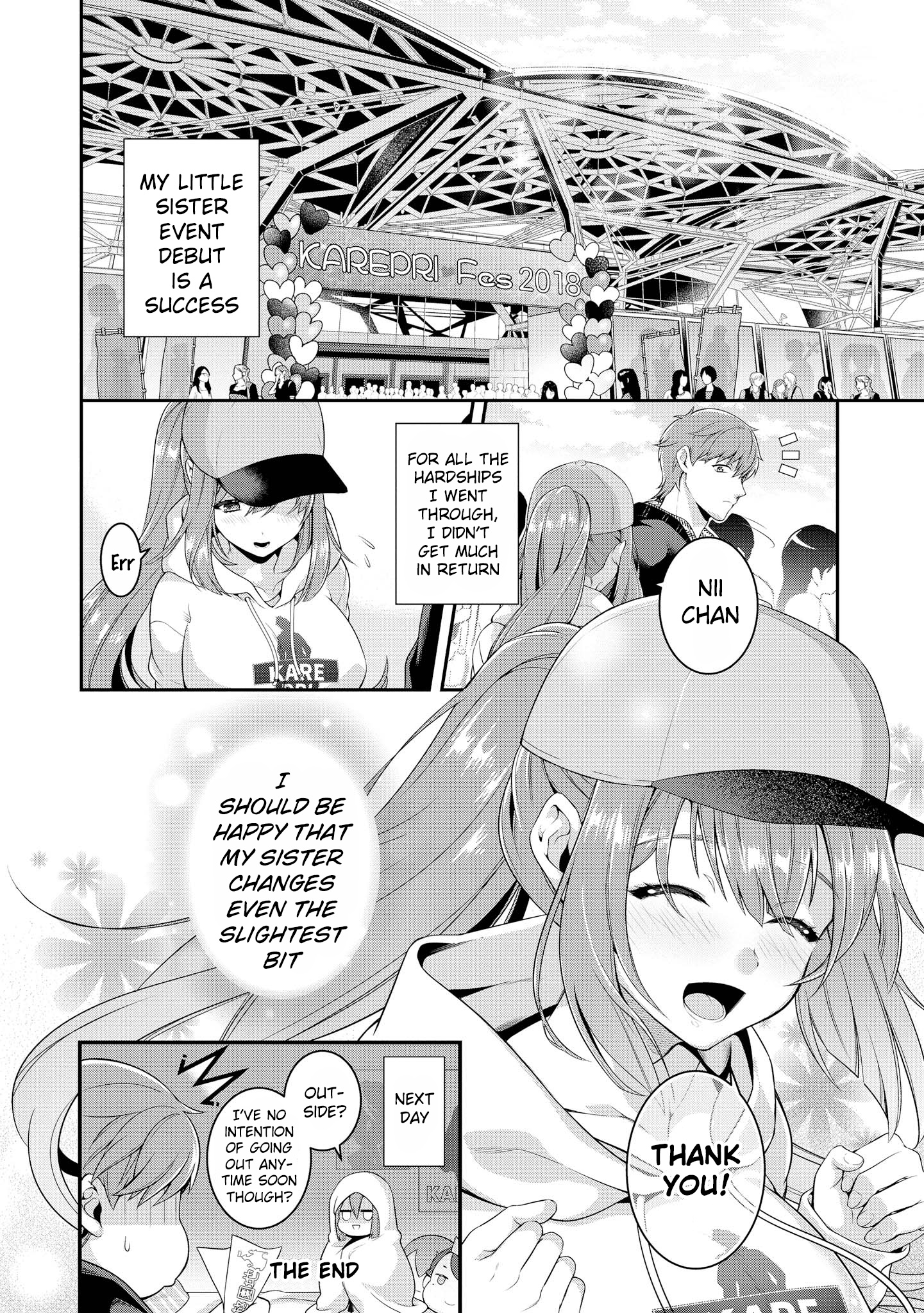 Do You Like Fluffy Boobs? Busty Girl Anthology Comic - Vol.6 Chapter 45: Change My Sister