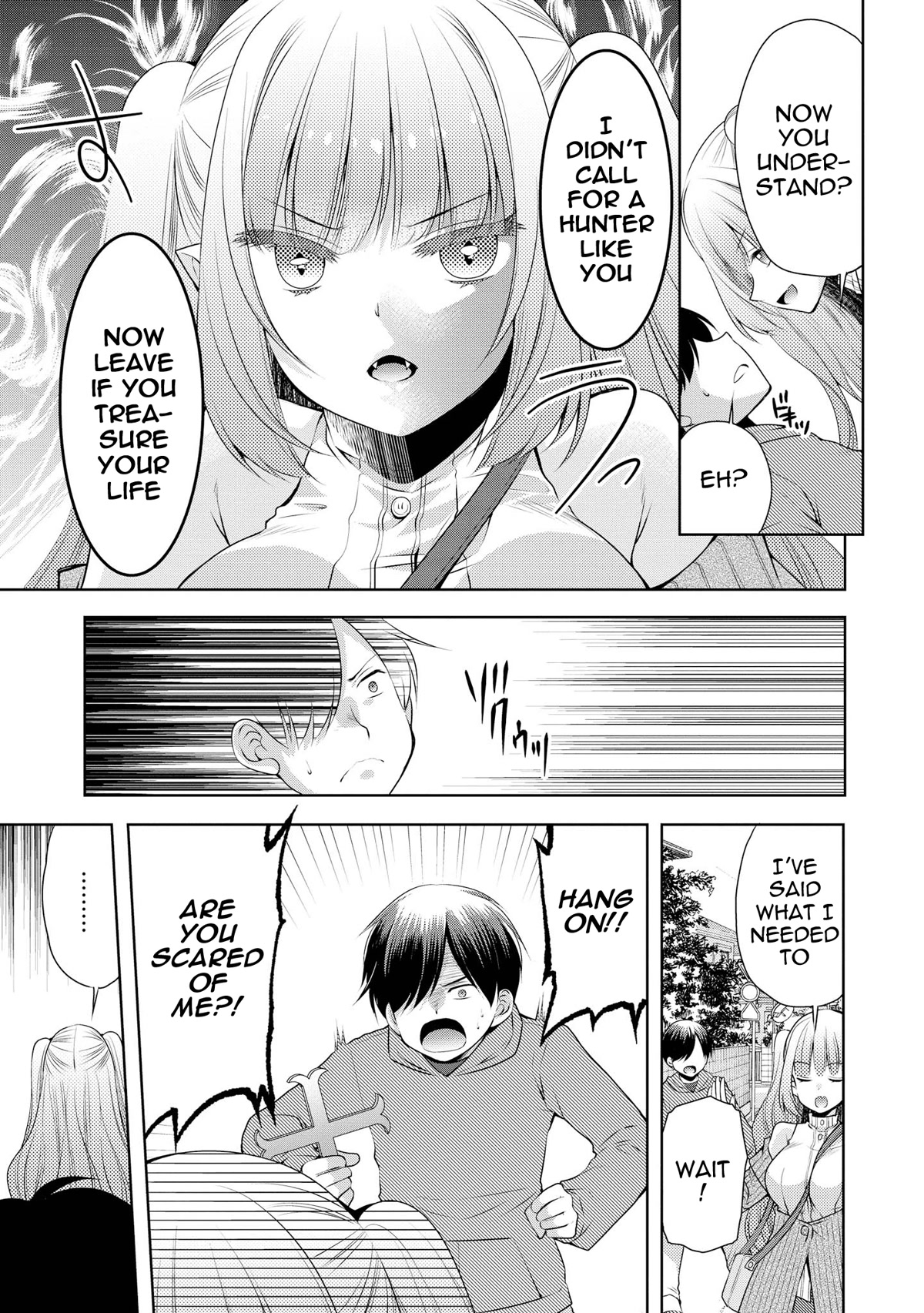 Do You Like Fluffy Boobs? Busty Girl Anthology Comic - Chapter 47: My Cute Vampire