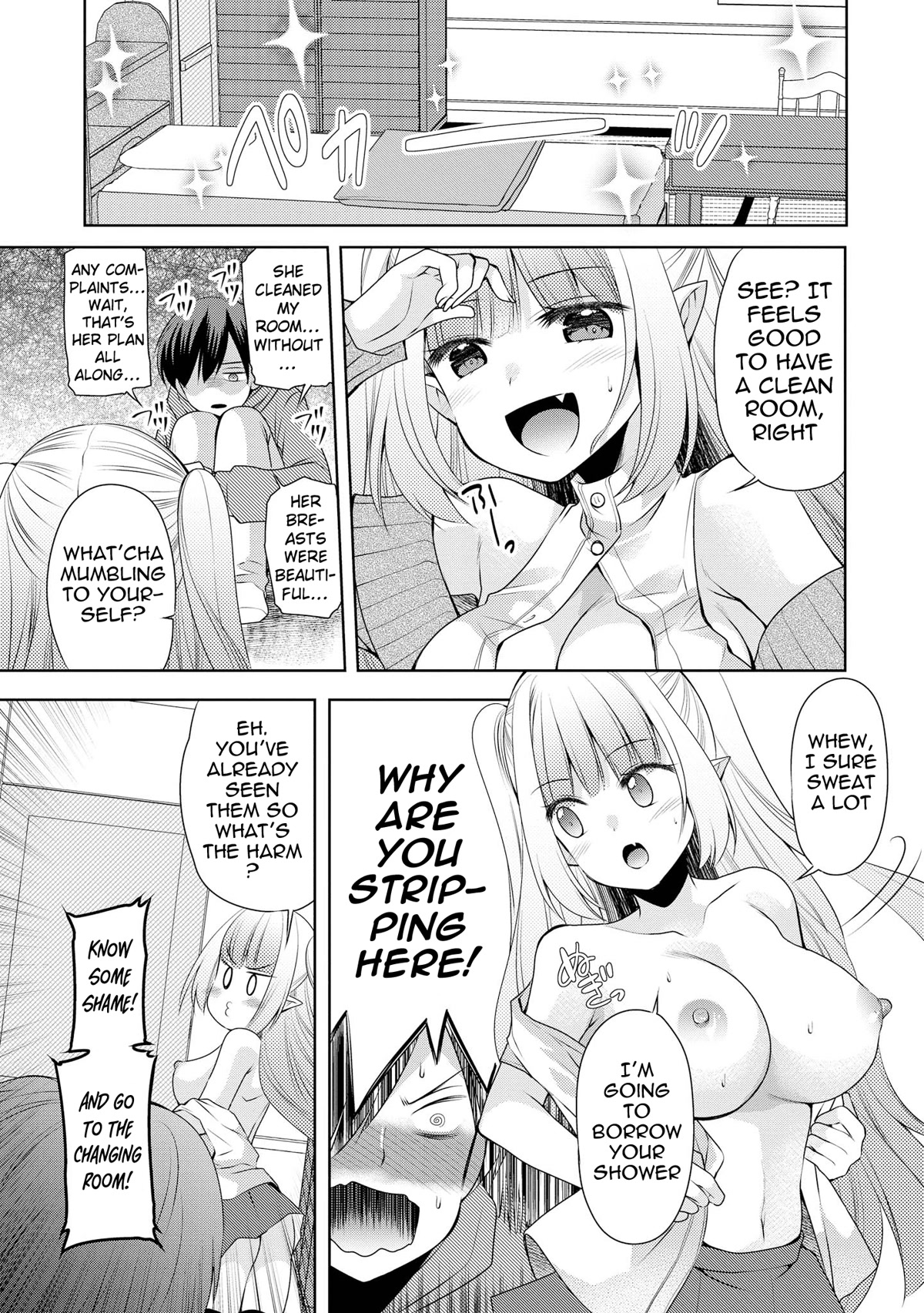 Do You Like Fluffy Boobs? Busty Girl Anthology Comic - Chapter 47: My Cute Vampire