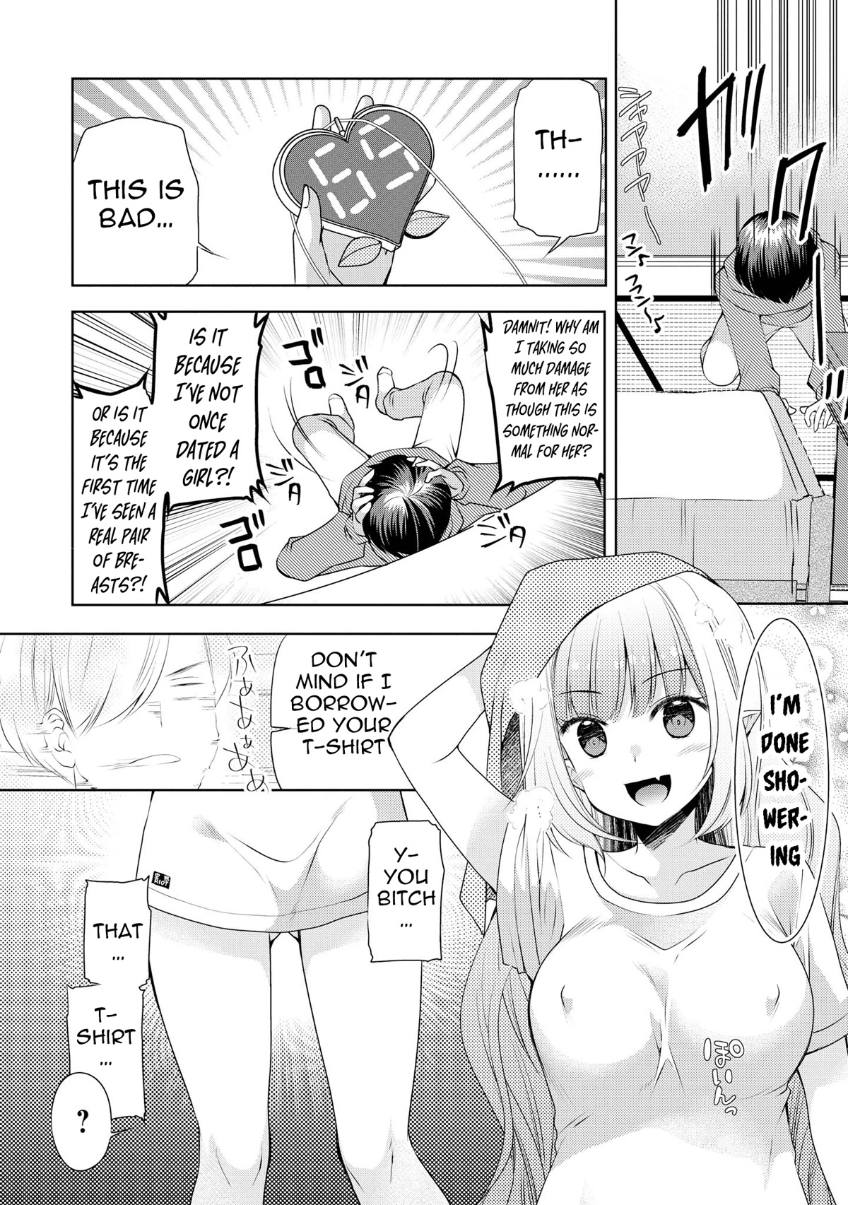 Do You Like Fluffy Boobs? Busty Girl Anthology Comic - Chapter 47: My Cute Vampire