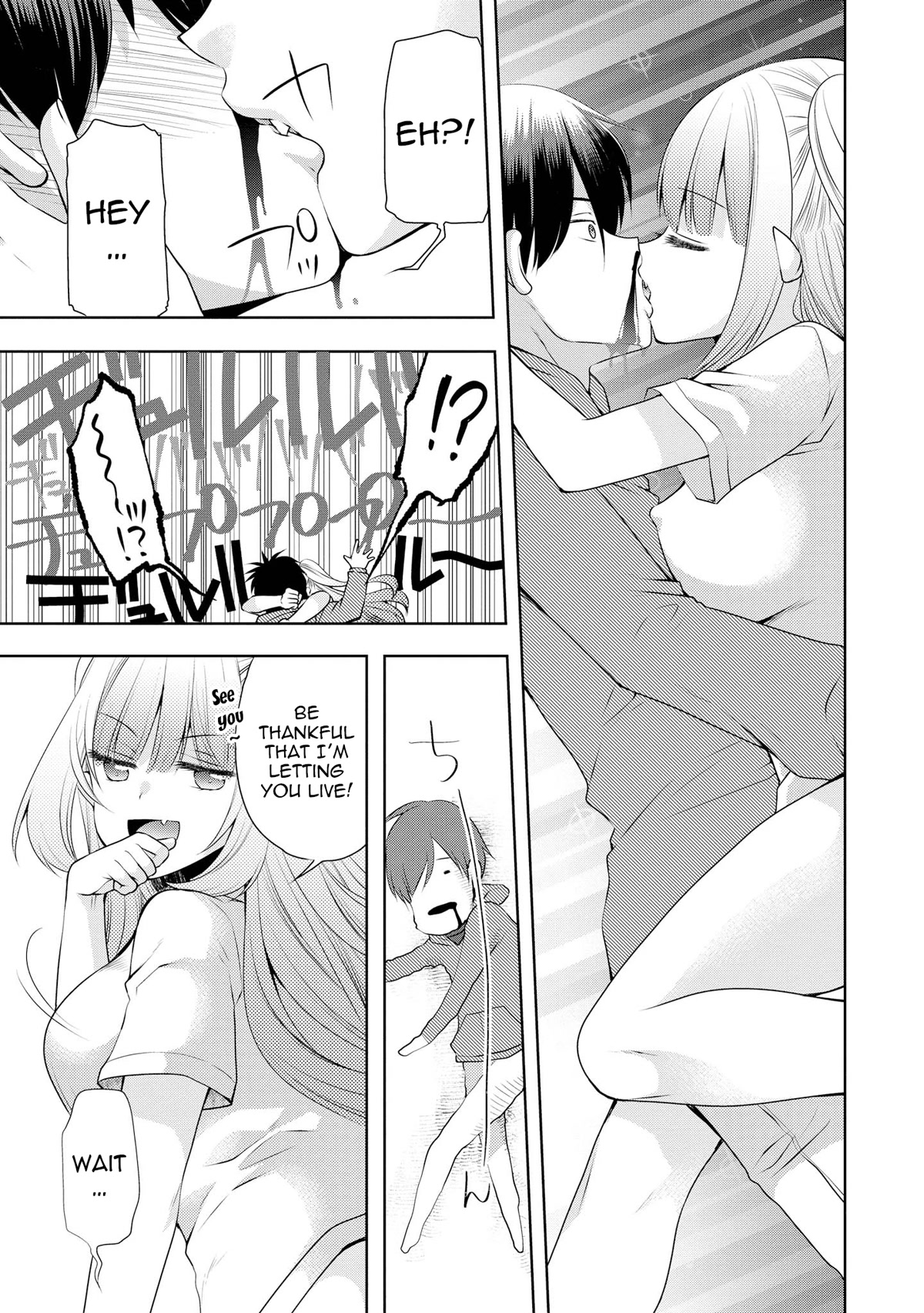 Do You Like Fluffy Boobs? Busty Girl Anthology Comic - Chapter 47: My Cute Vampire