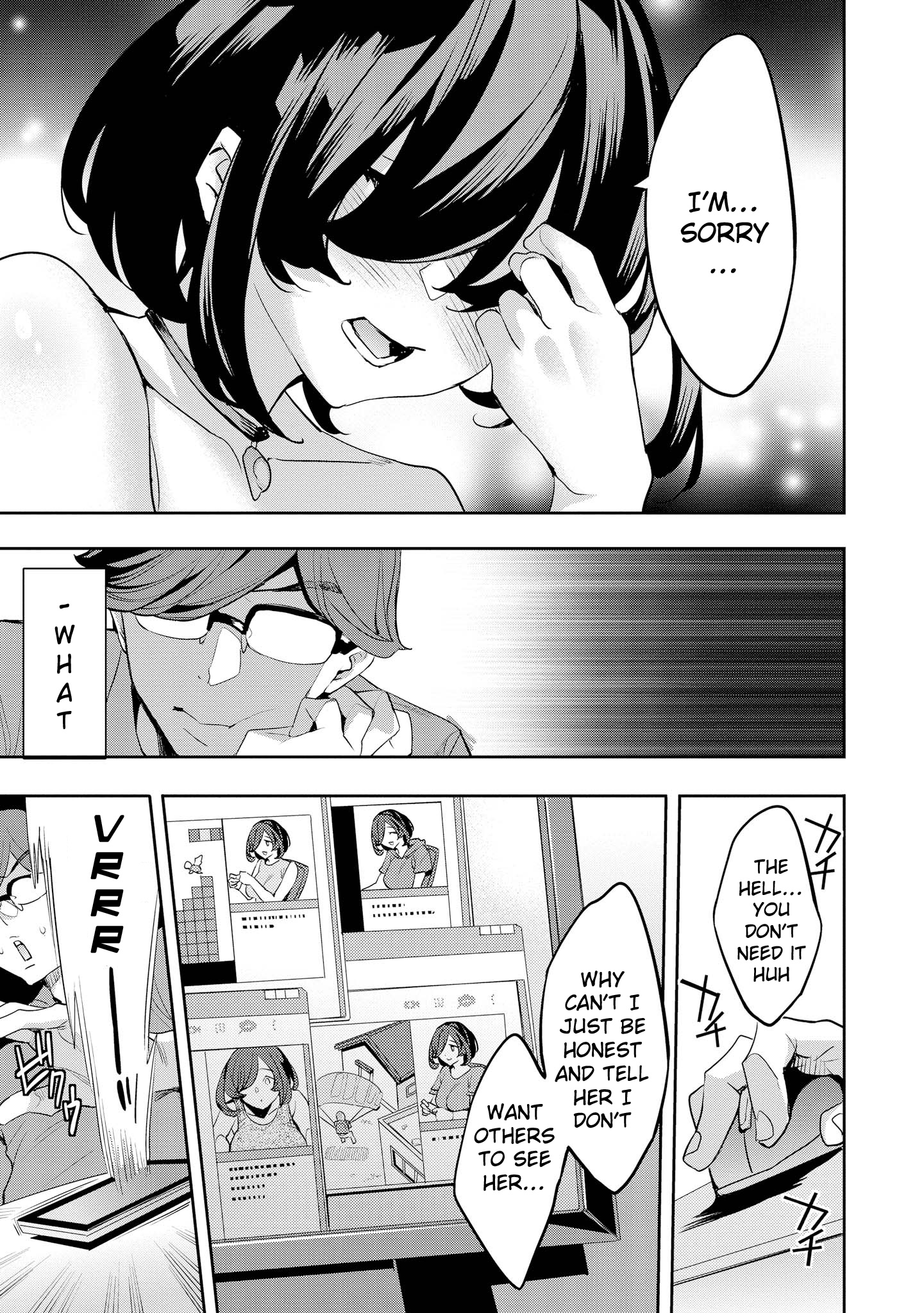 Do You Like Fluffy Boobs? Busty Girl Anthology Comic - Vol.6 Chapter 42: On Off Switching