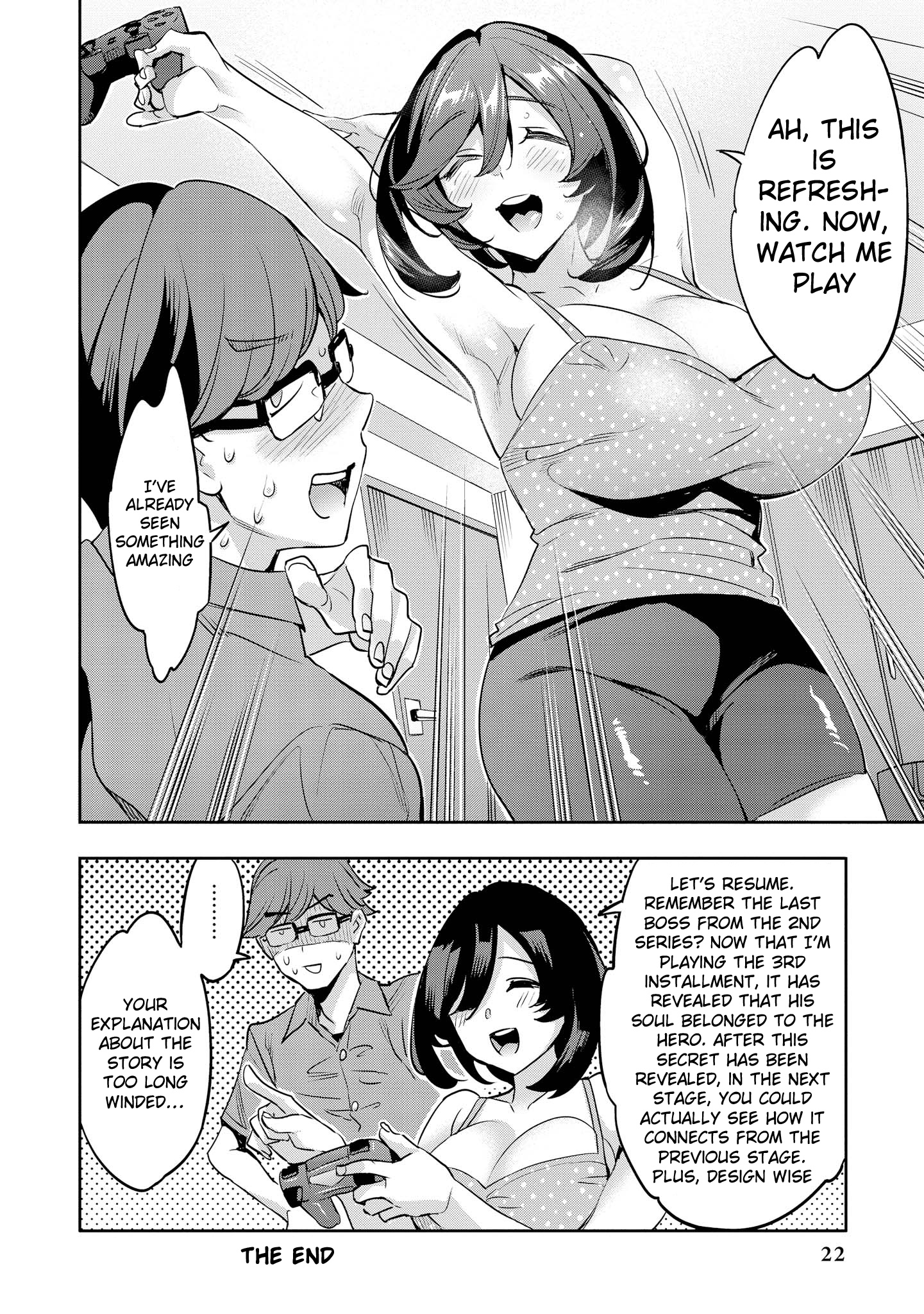 Do You Like Fluffy Boobs? Busty Girl Anthology Comic - Vol.6 Chapter 42: On Off Switching