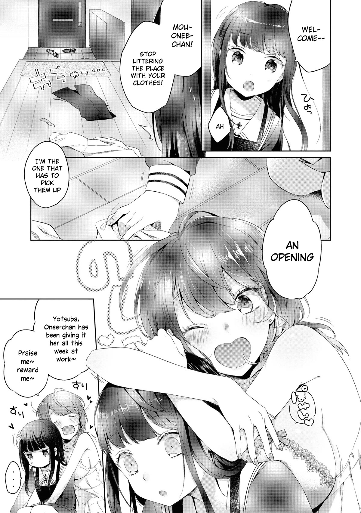 Do You Like Fluffy Boobs? Busty Girl Anthology Comic - Chapter 37: Sister Conceal