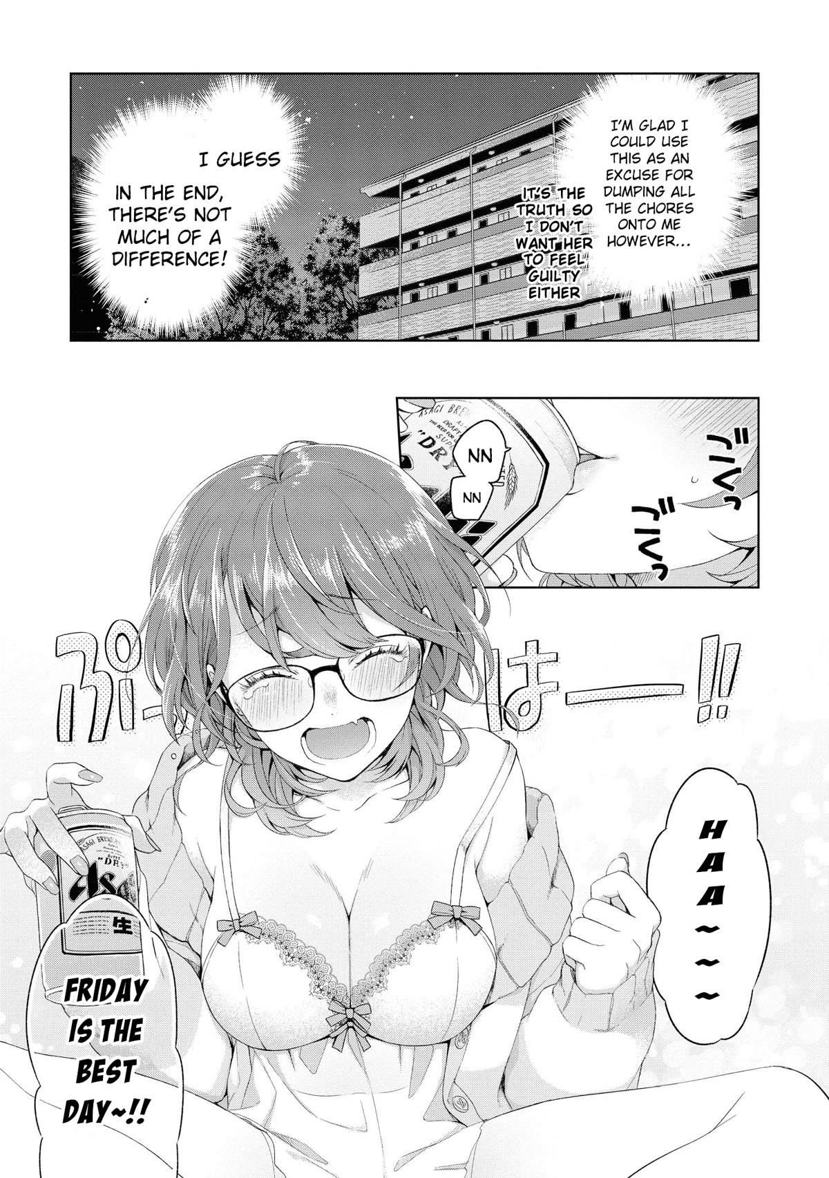 Do You Like Fluffy Boobs? Busty Girl Anthology Comic - Chapter 37: Sister Conceal