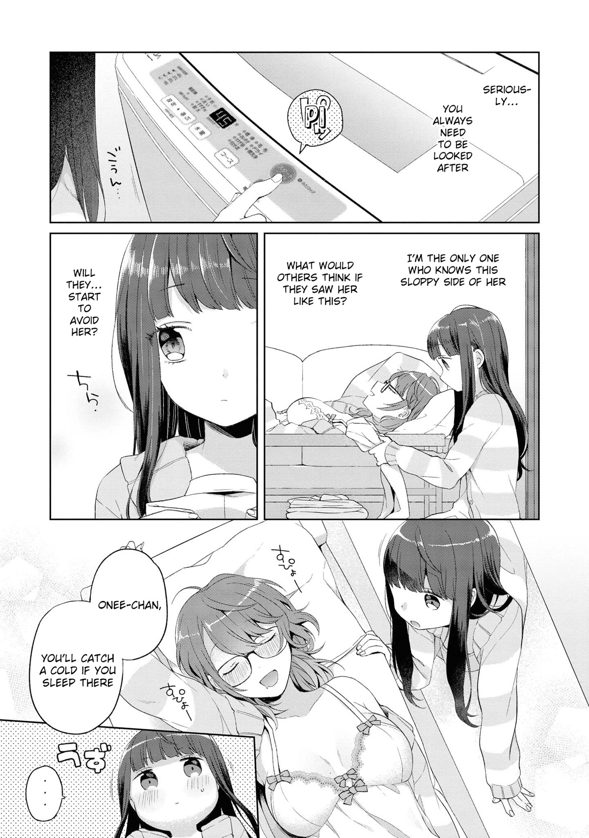 Do You Like Fluffy Boobs? Busty Girl Anthology Comic - Chapter 37: Sister Conceal